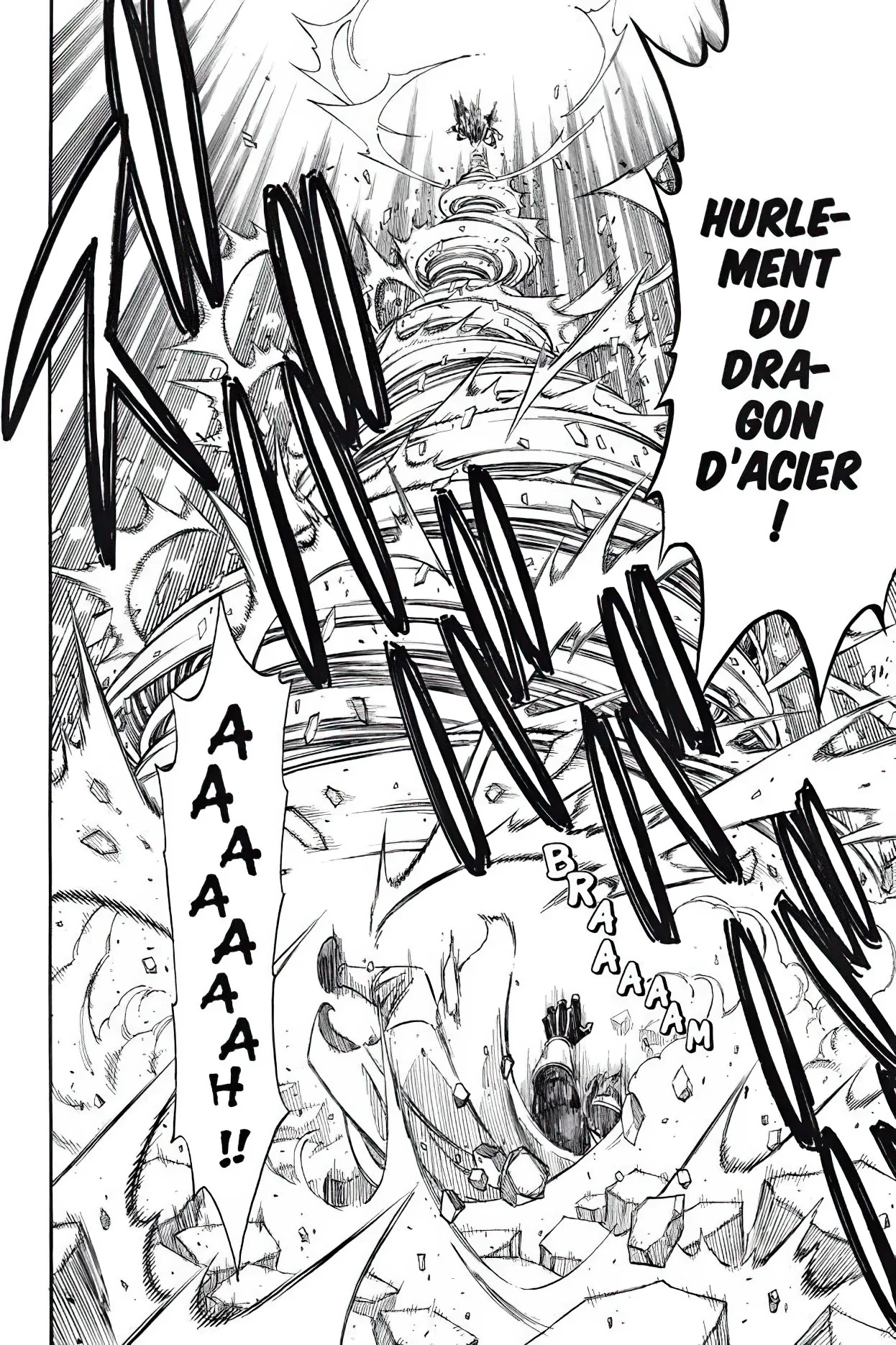 Chapter Image 741