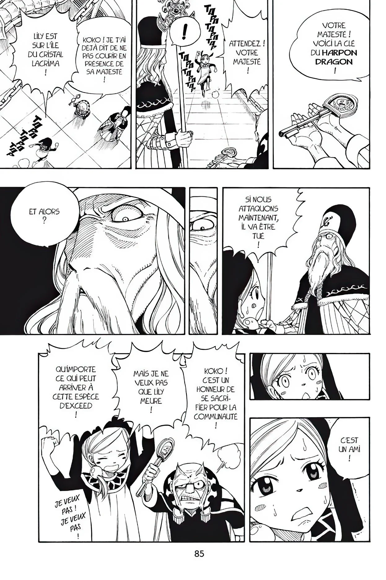 Chapter Image 186