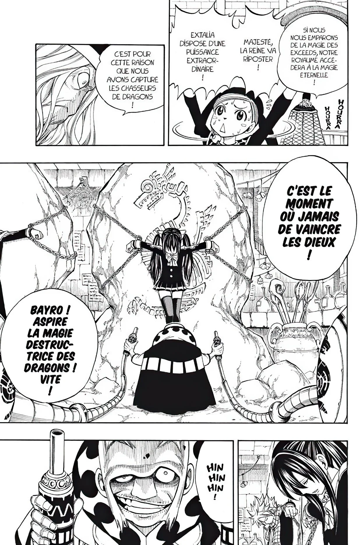 Chapter Image 519