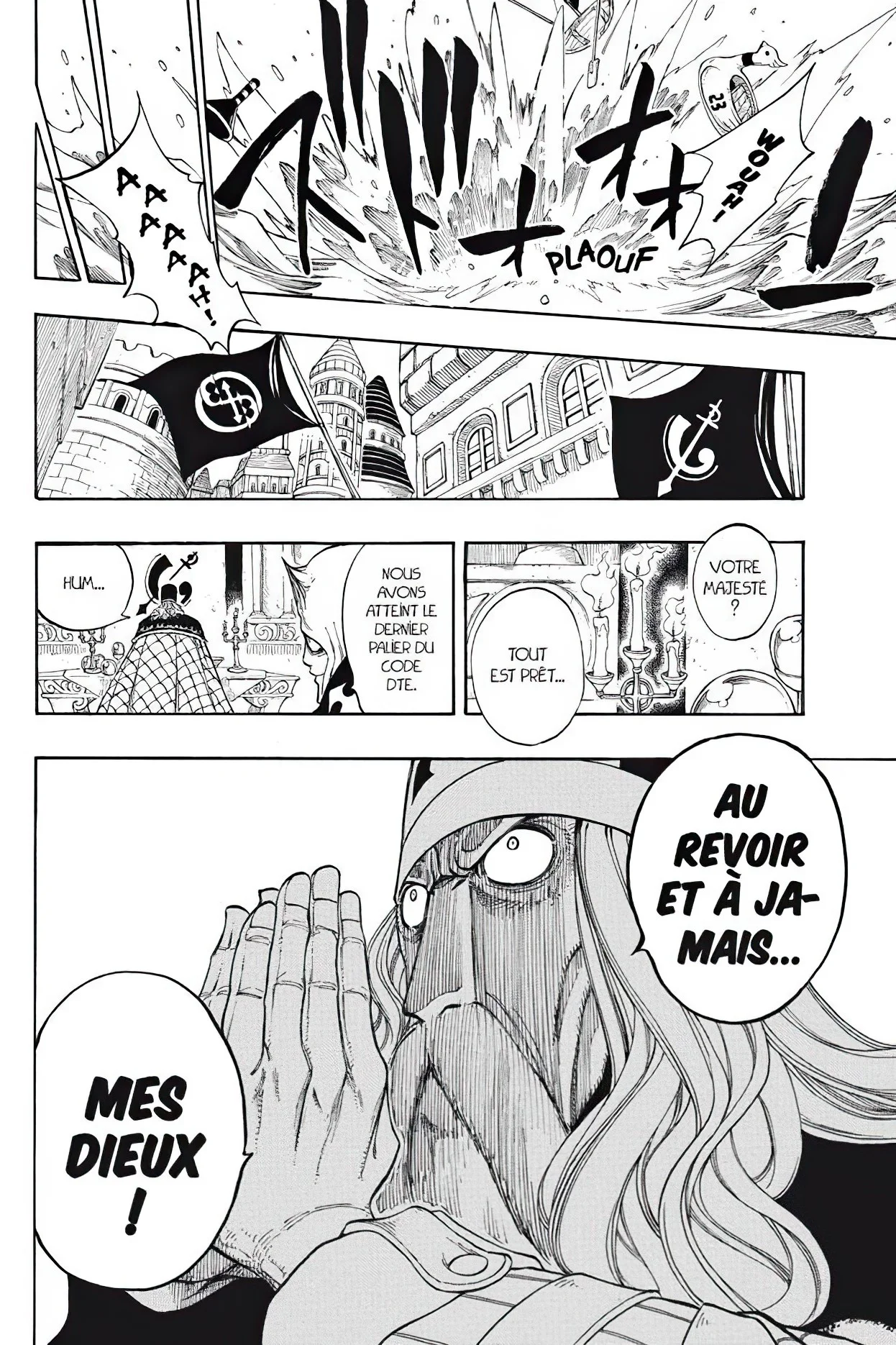 Chapter Image 75