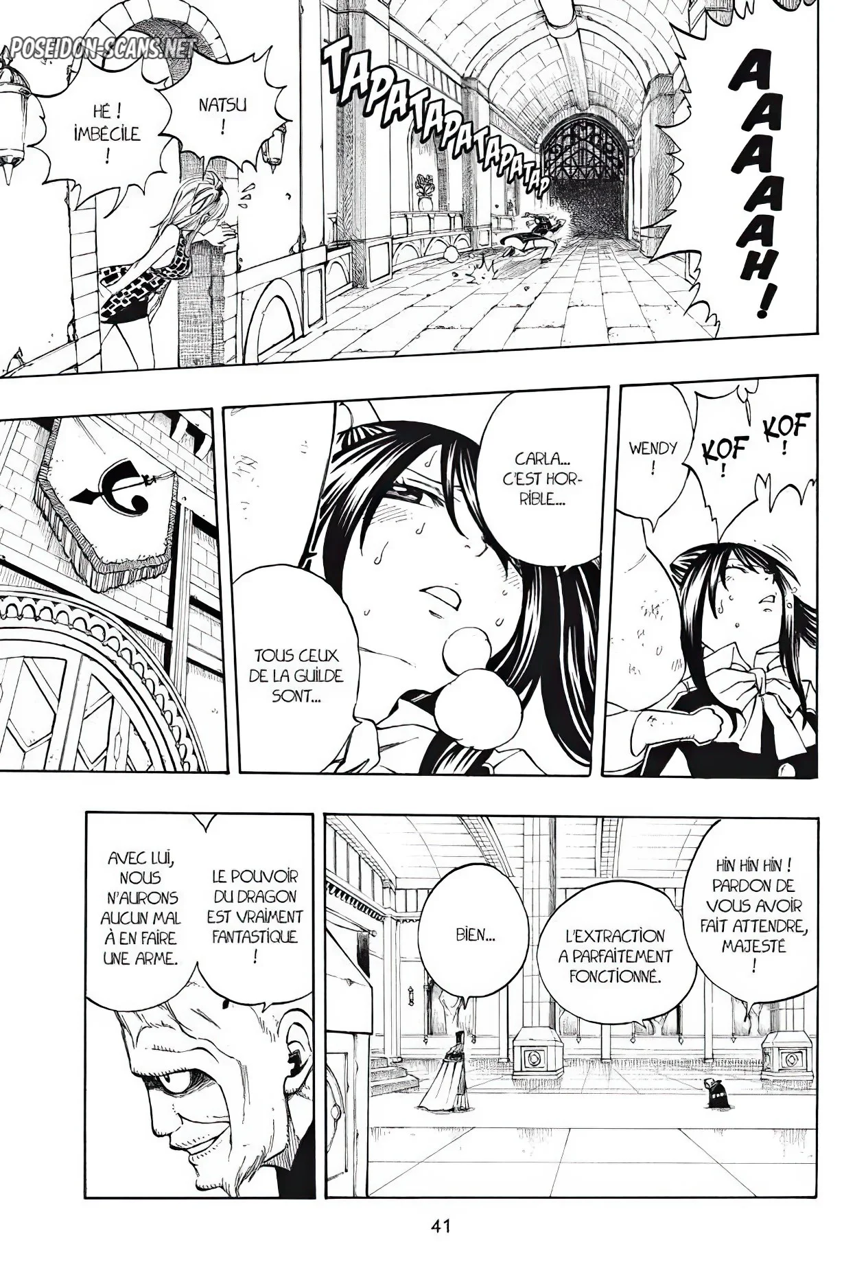 Chapter Image 556