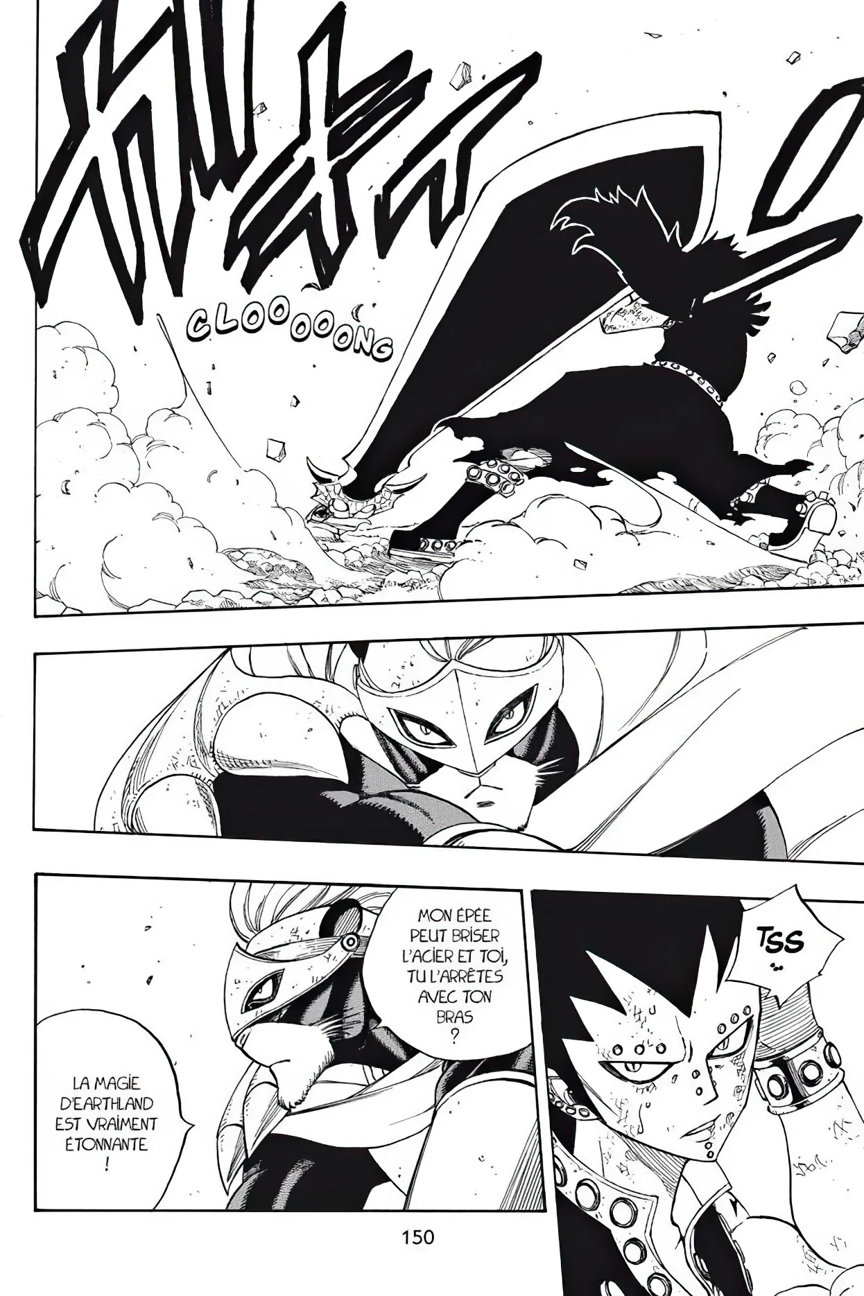 Chapter Image 593