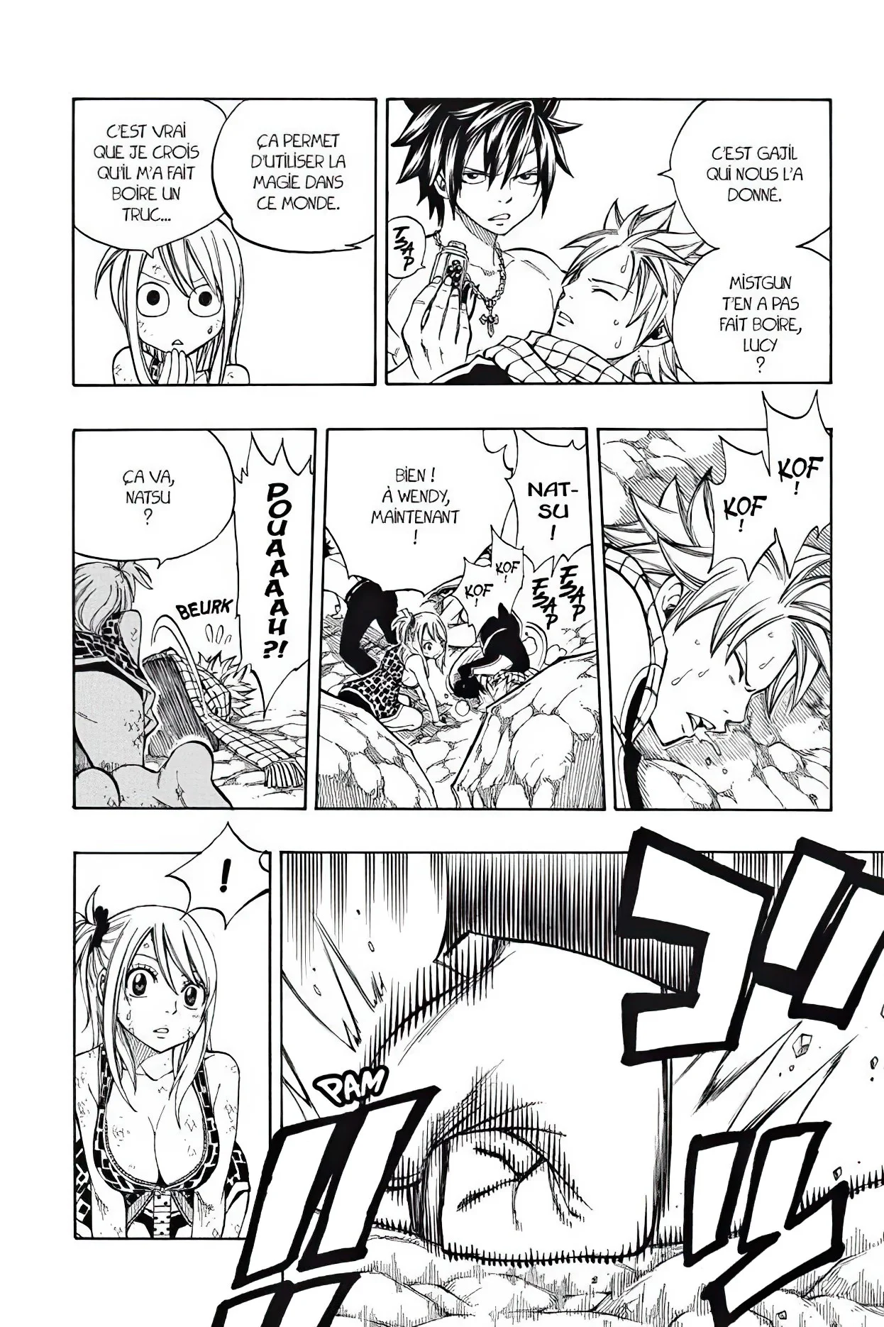 Chapter Image 482