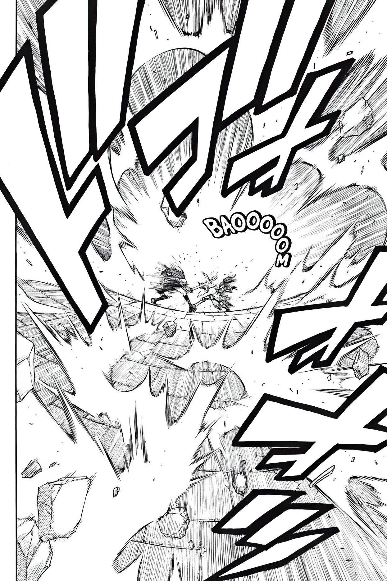 Chapter Image 75