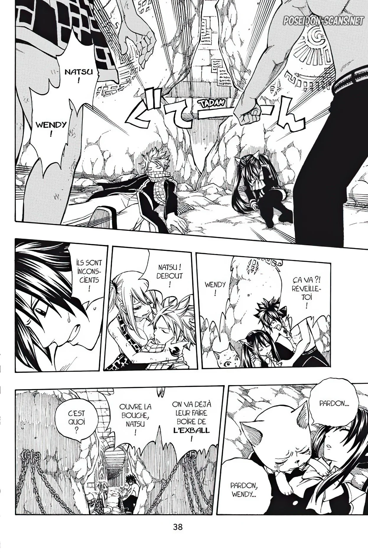 Chapter Image 445