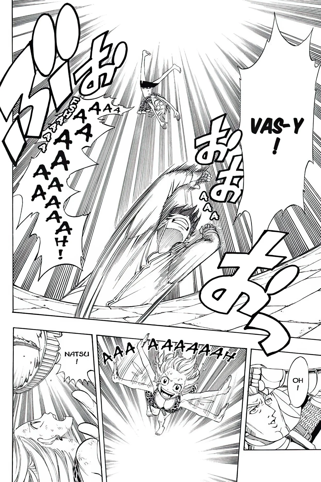 Chapter Image 704
