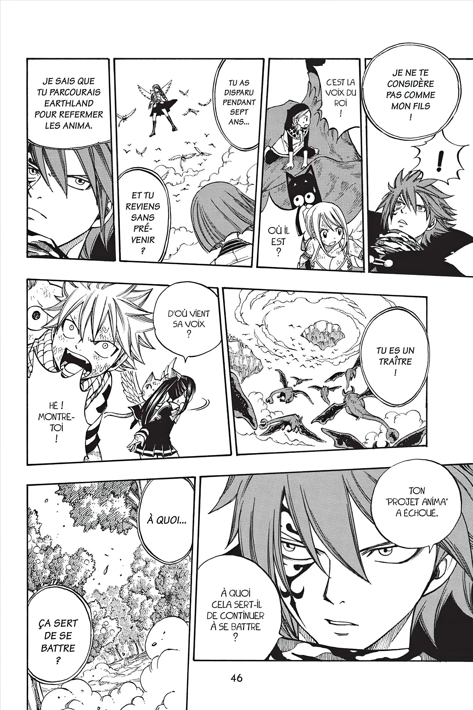 Chapter Image 741