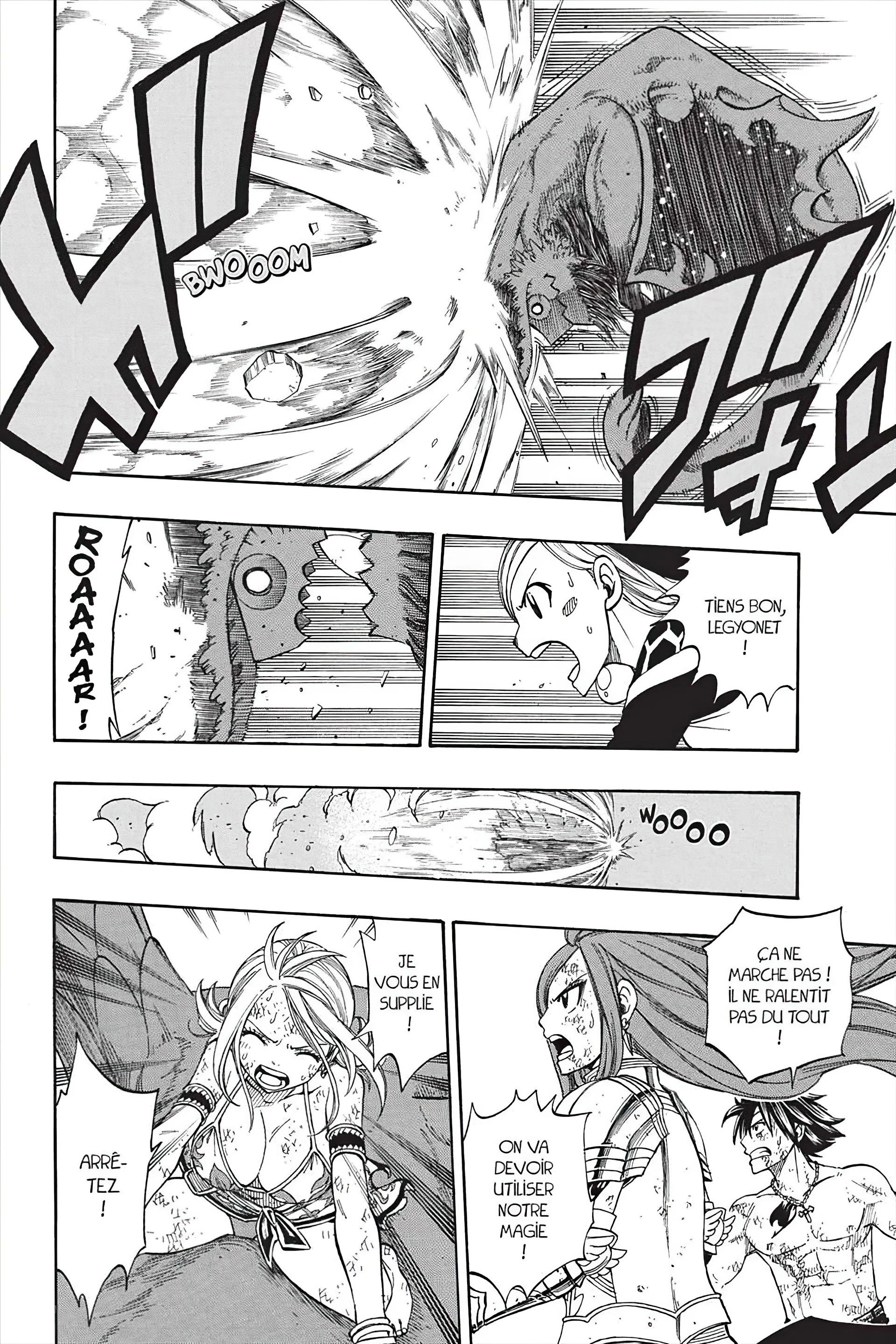 Chapter Image 186