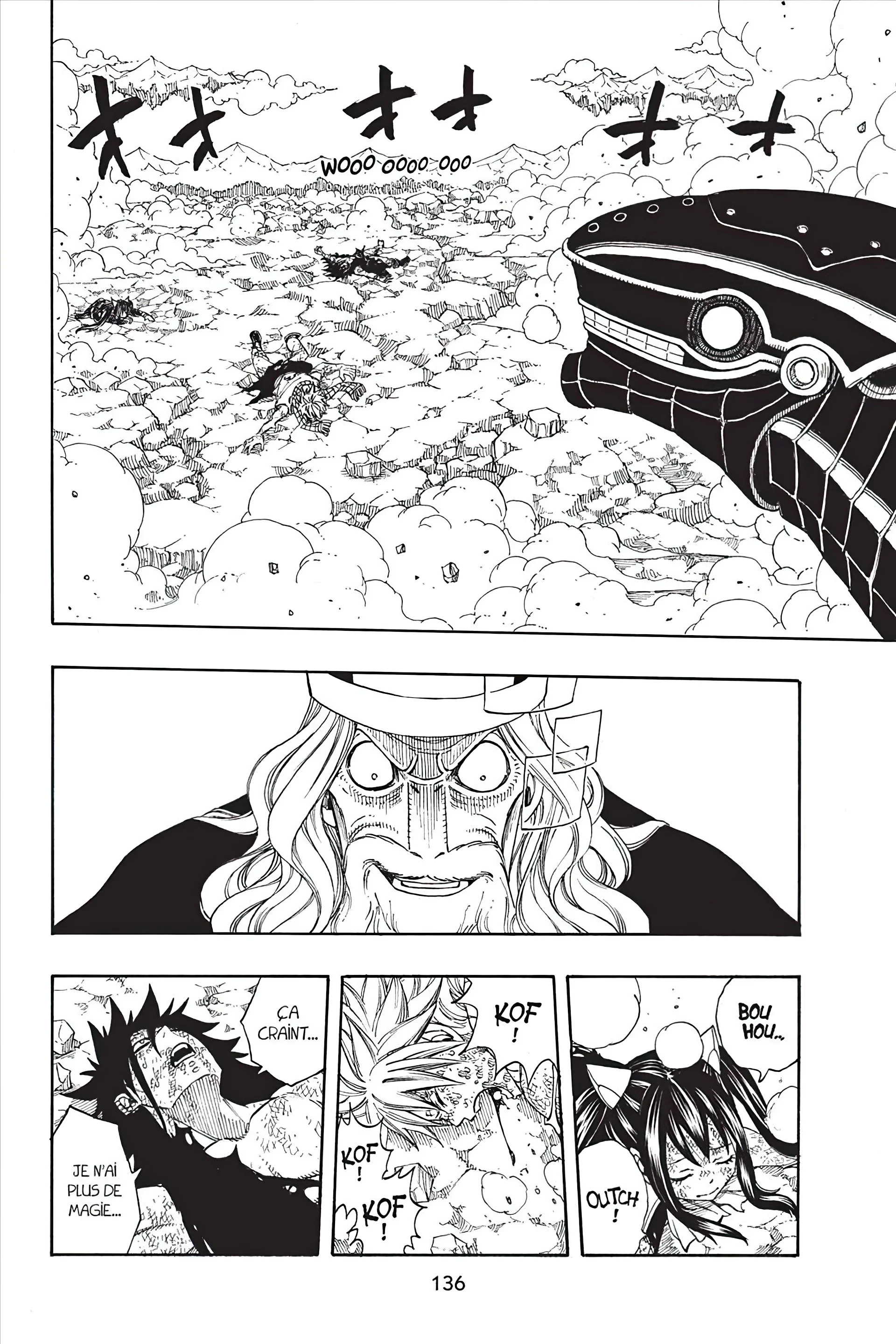 Chapter Image 75