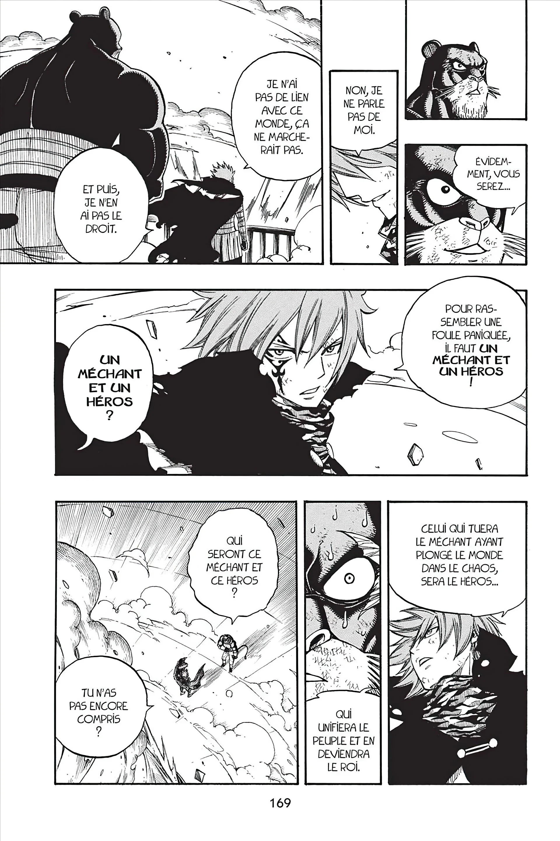 Chapter Image 297