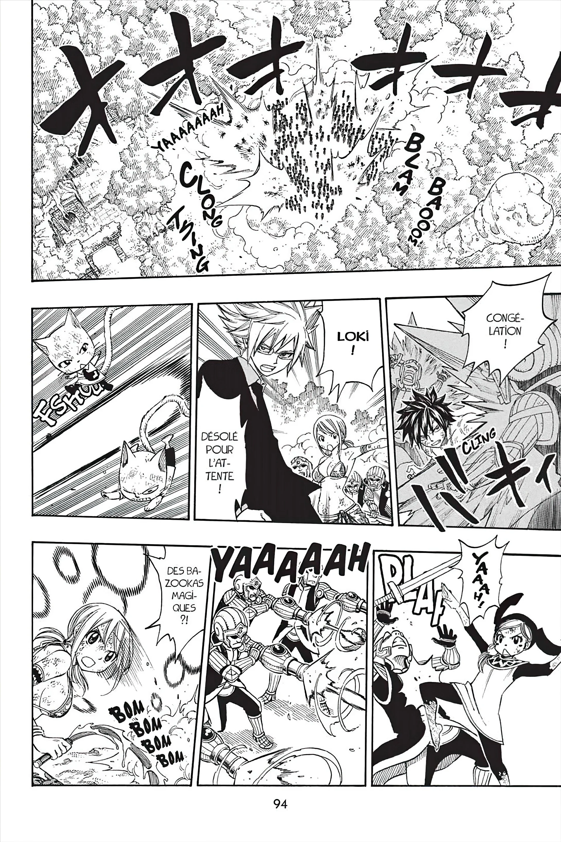 Chapter Image 519