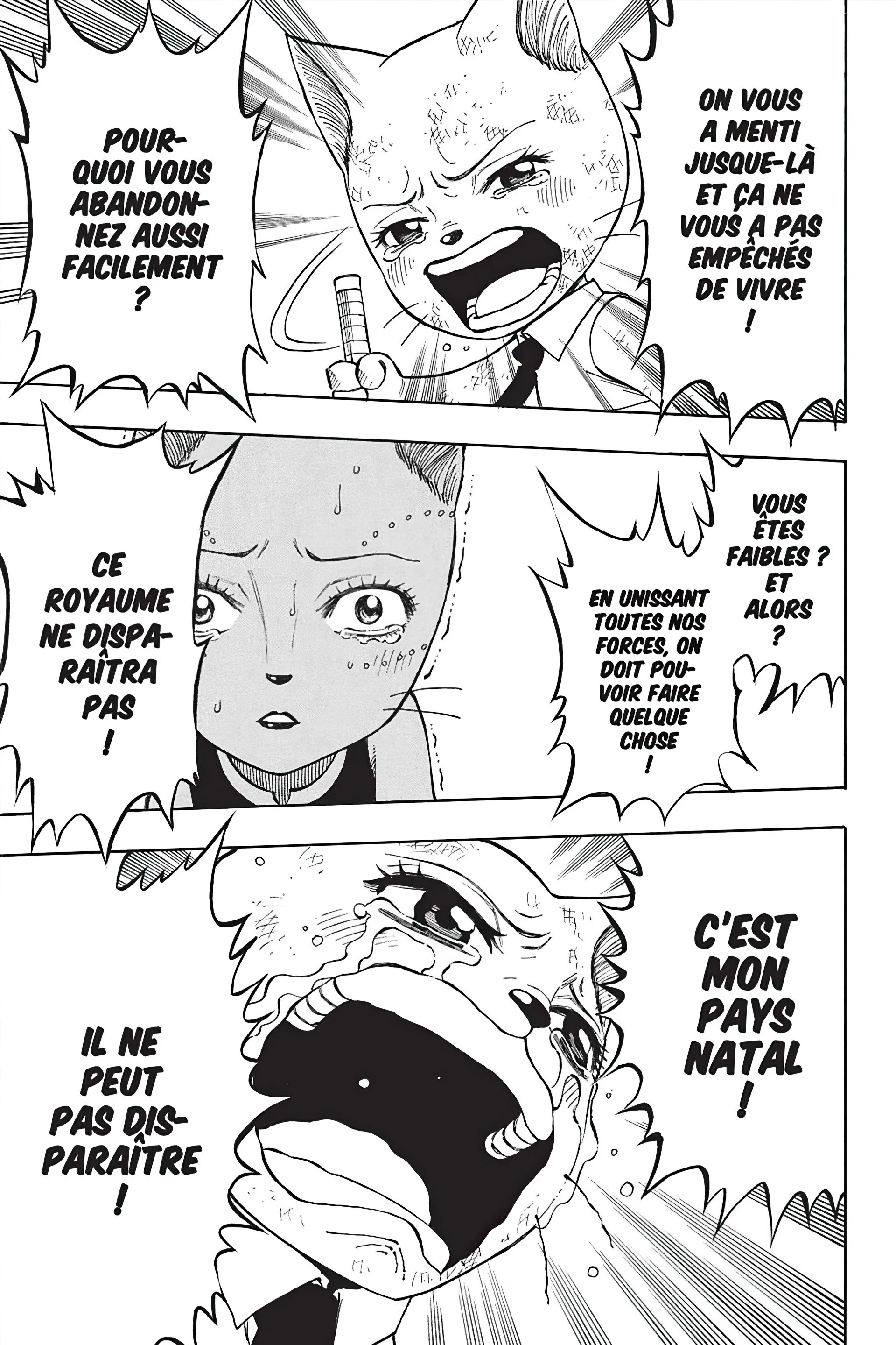 Chapter Image 815