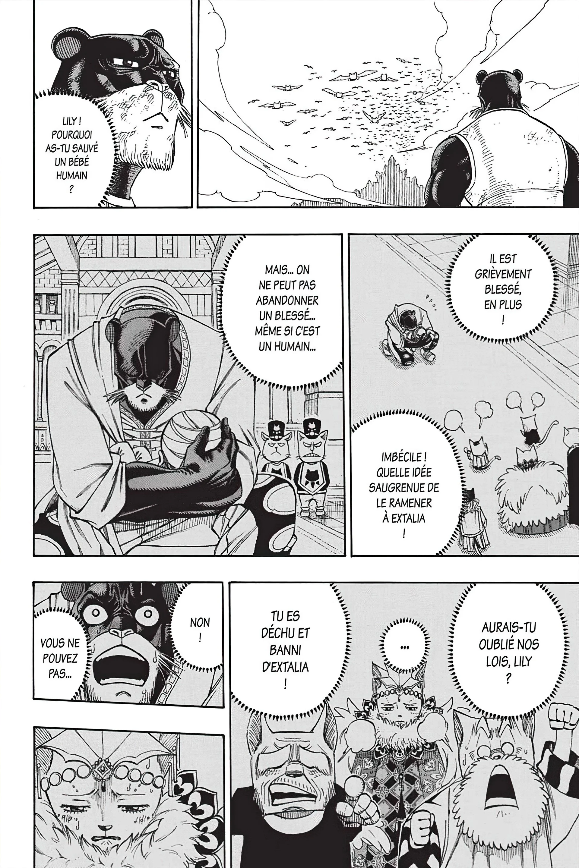 Chapter Image 75