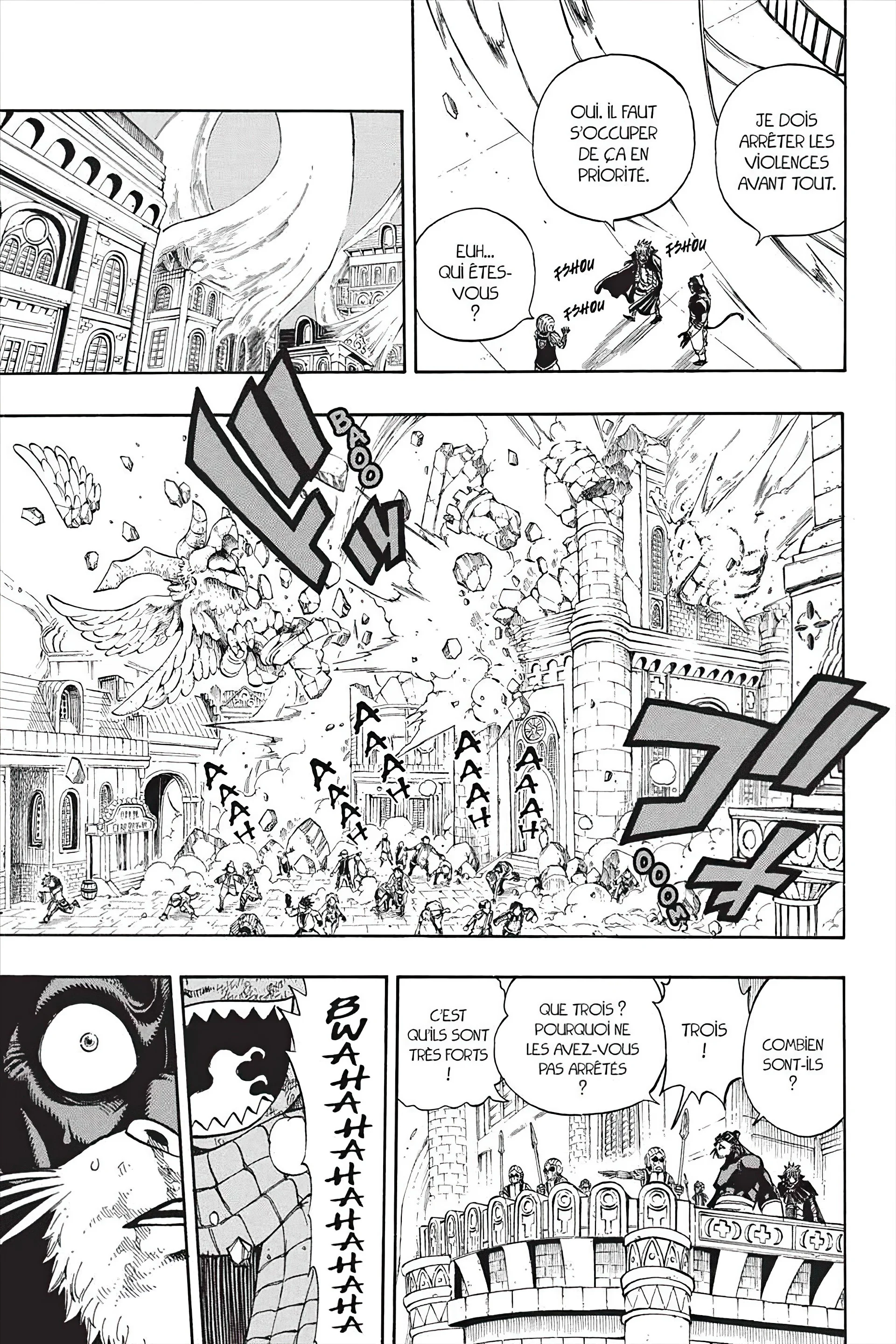 Chapter Image 741