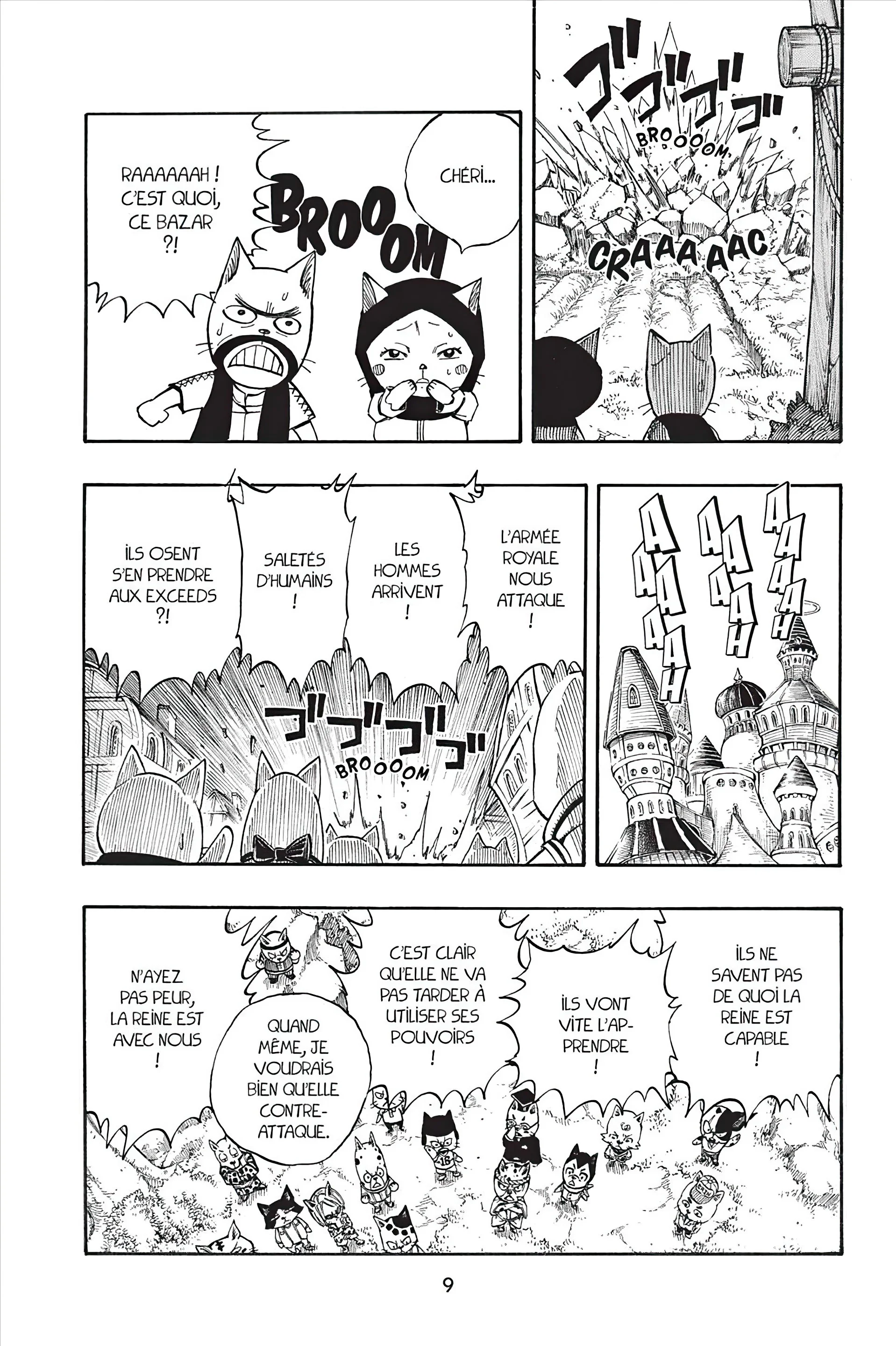 Chapter Image 371