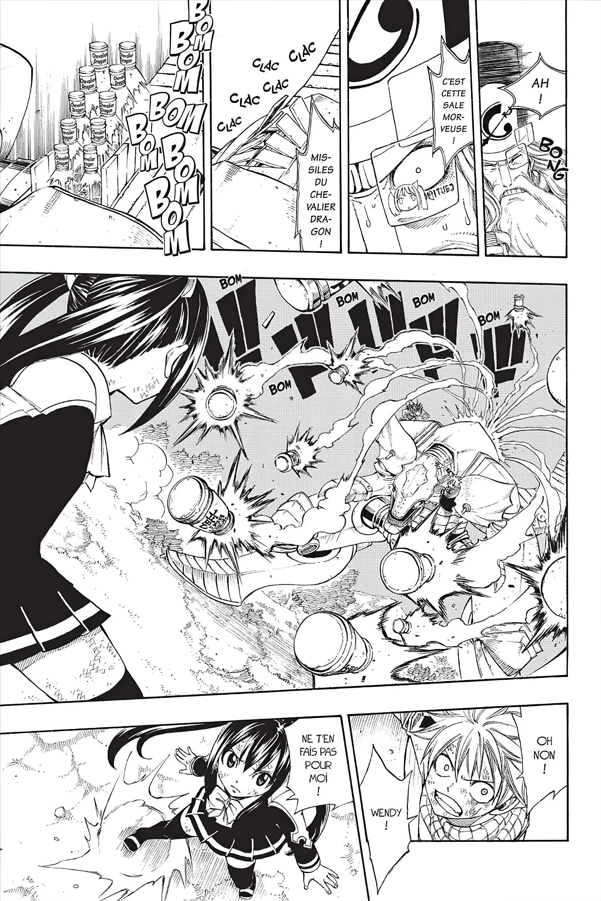 Chapter Image 519