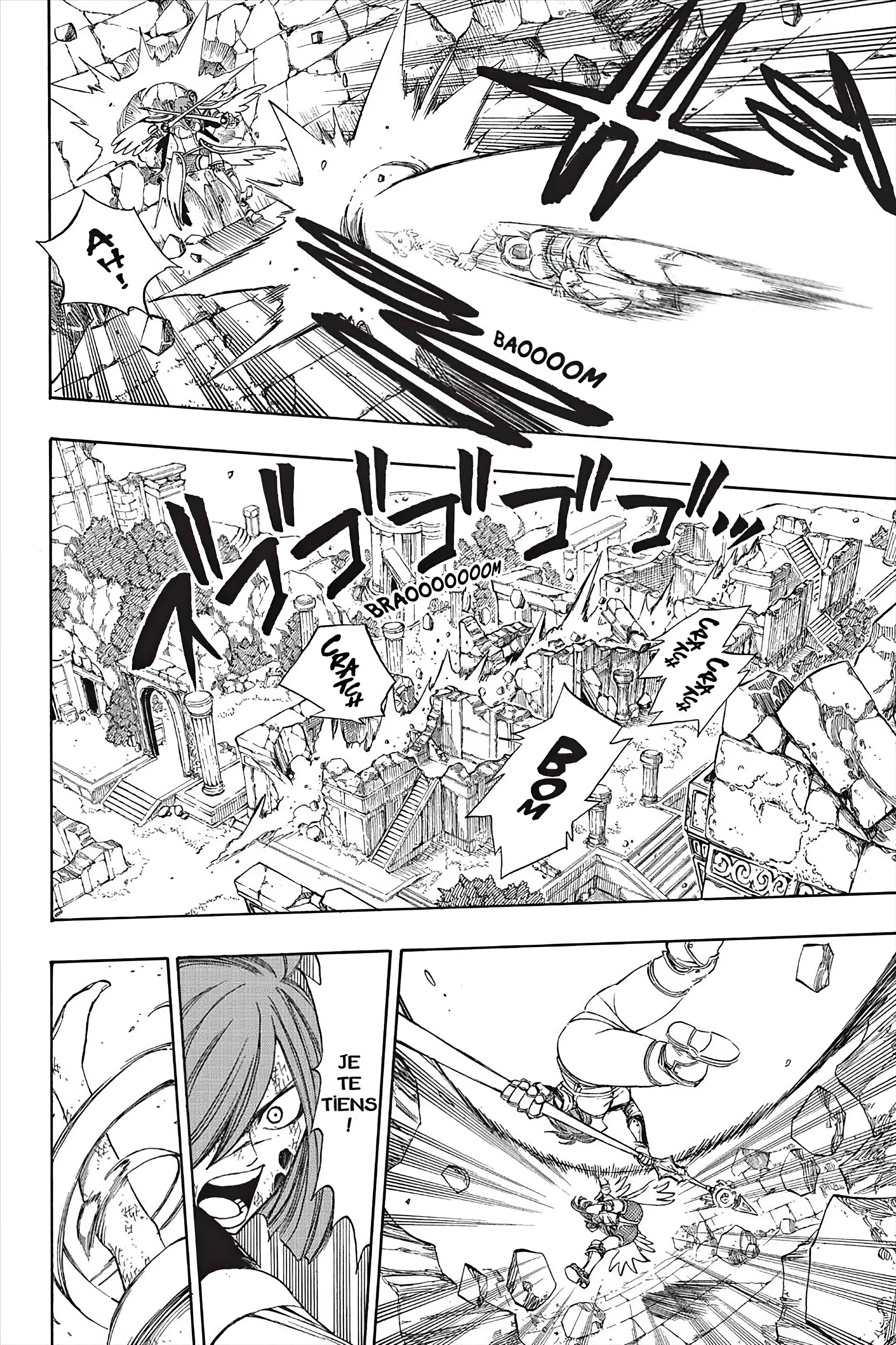 Chapter Image 371