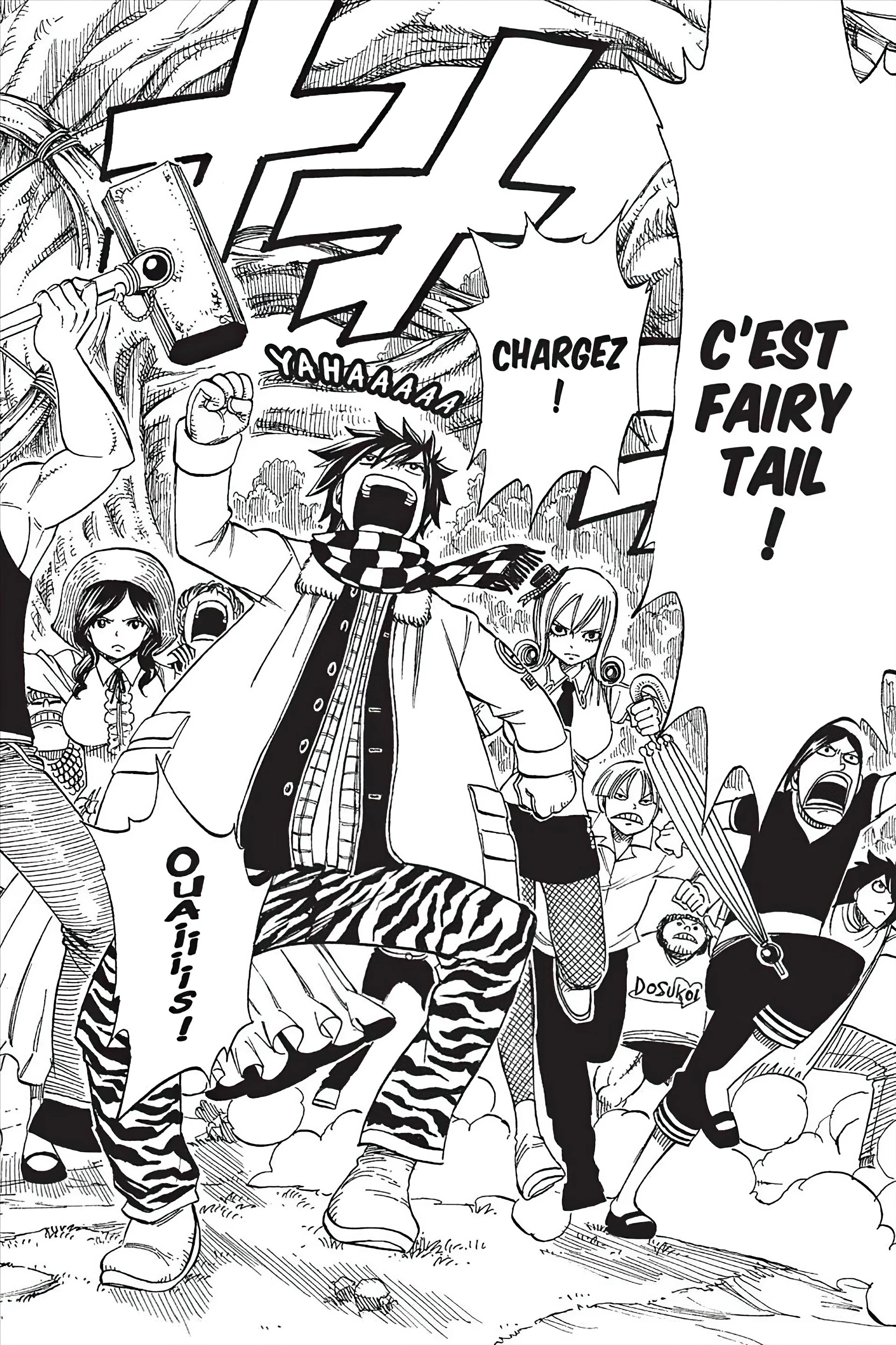 Chapter Image 741