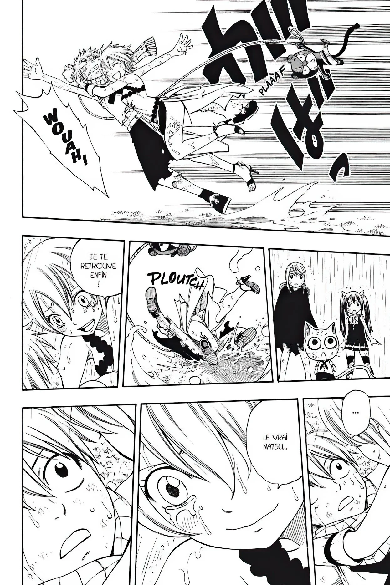 Chapter Image 741