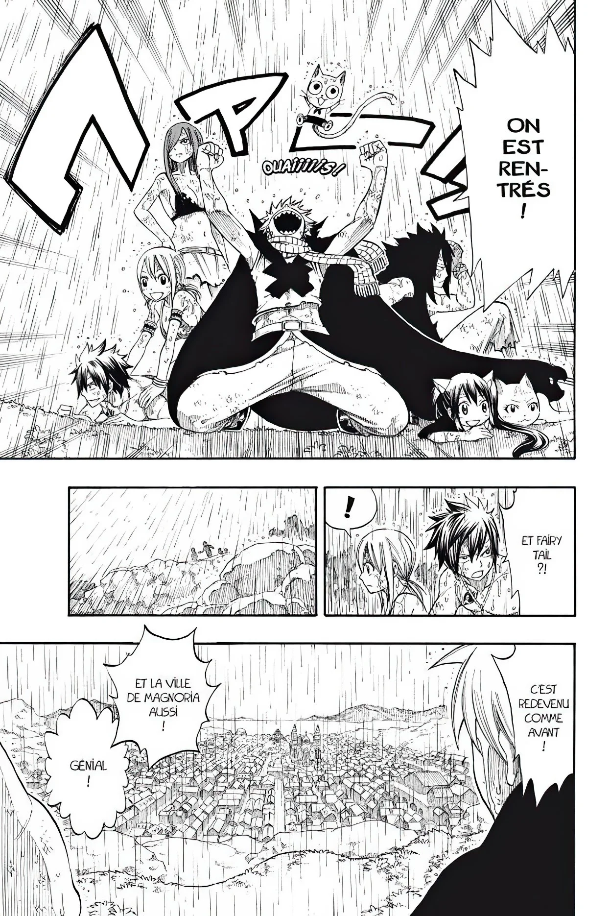 Chapter Image 963