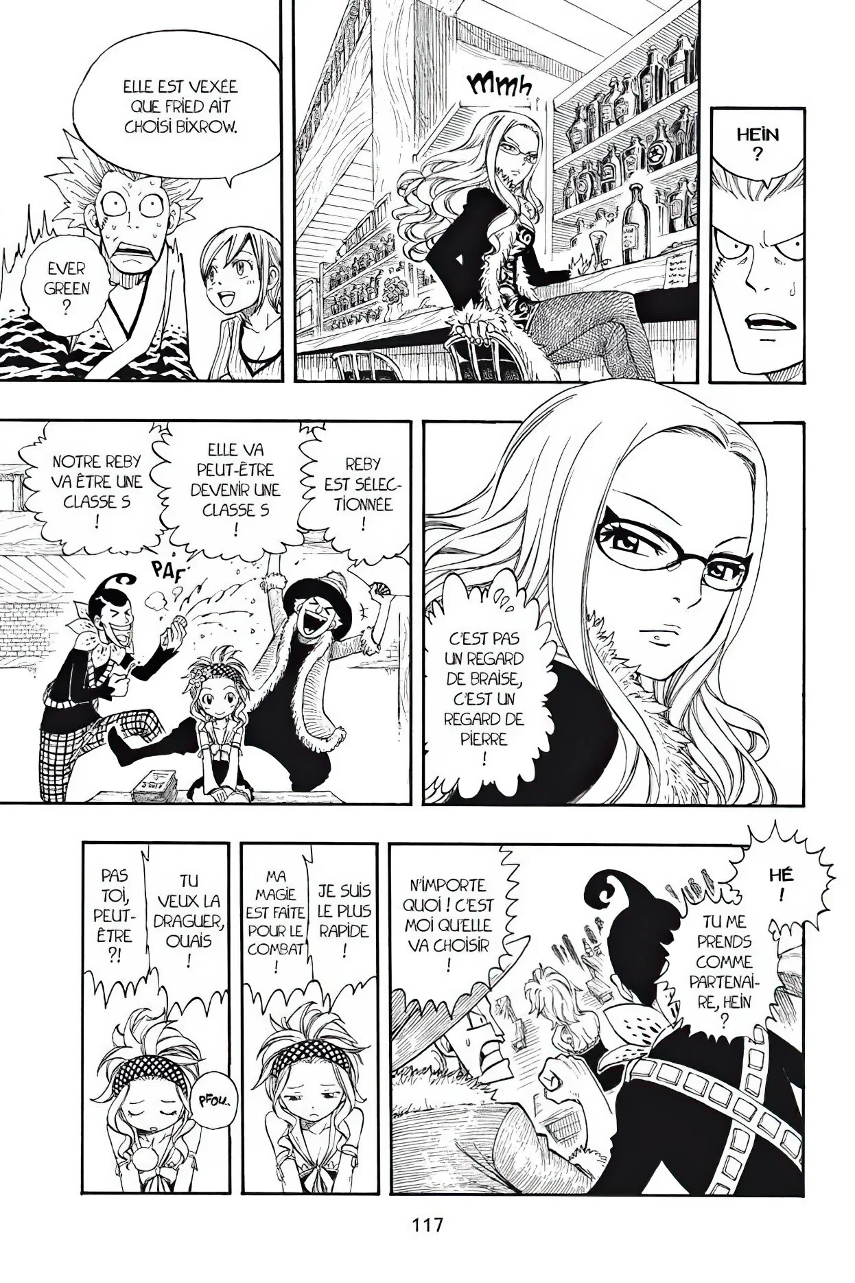 Chapter Image 371