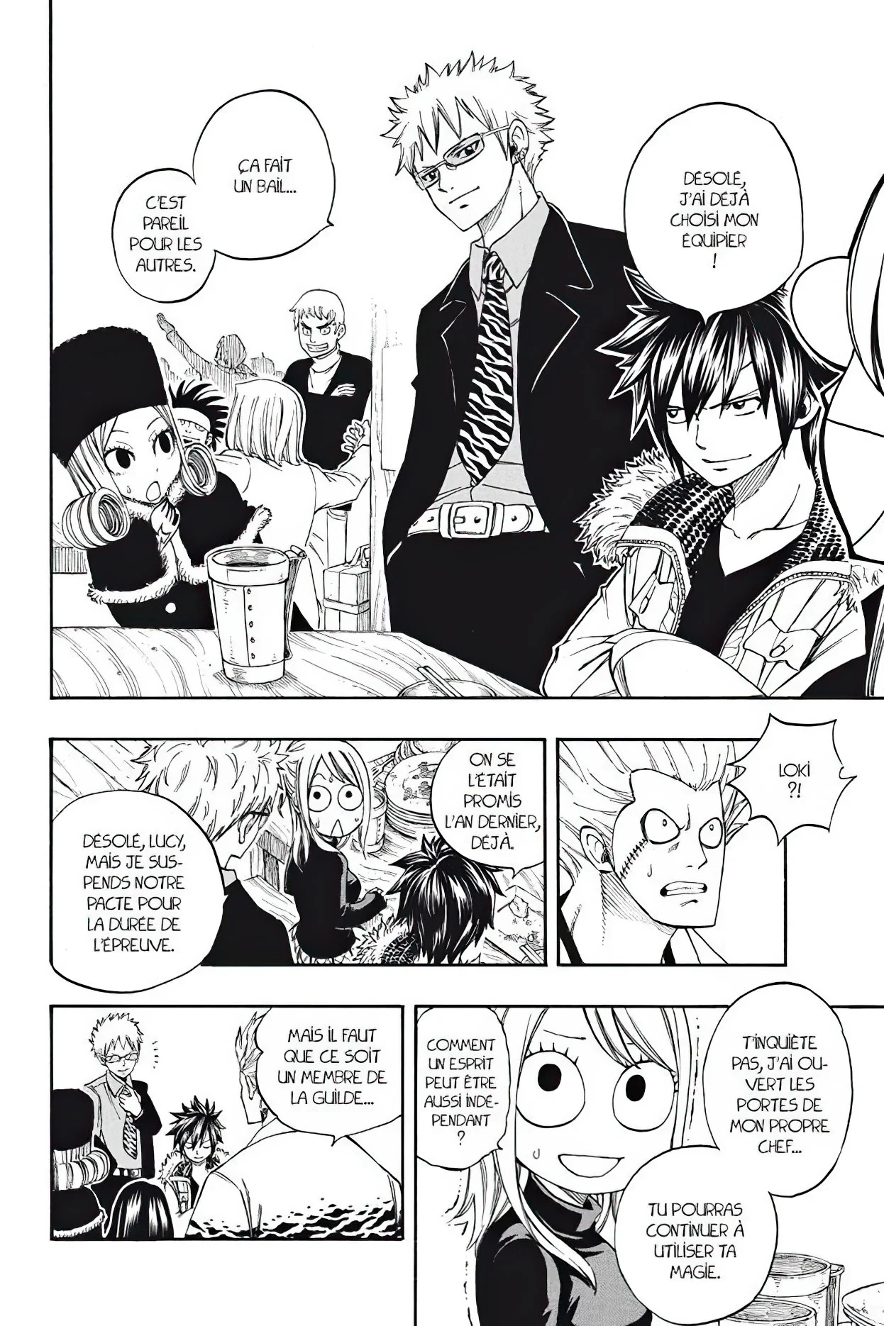 Chapter Image 260