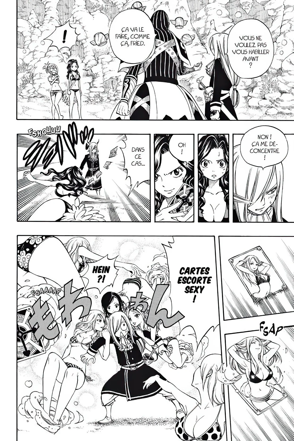 Chapter Image 593
