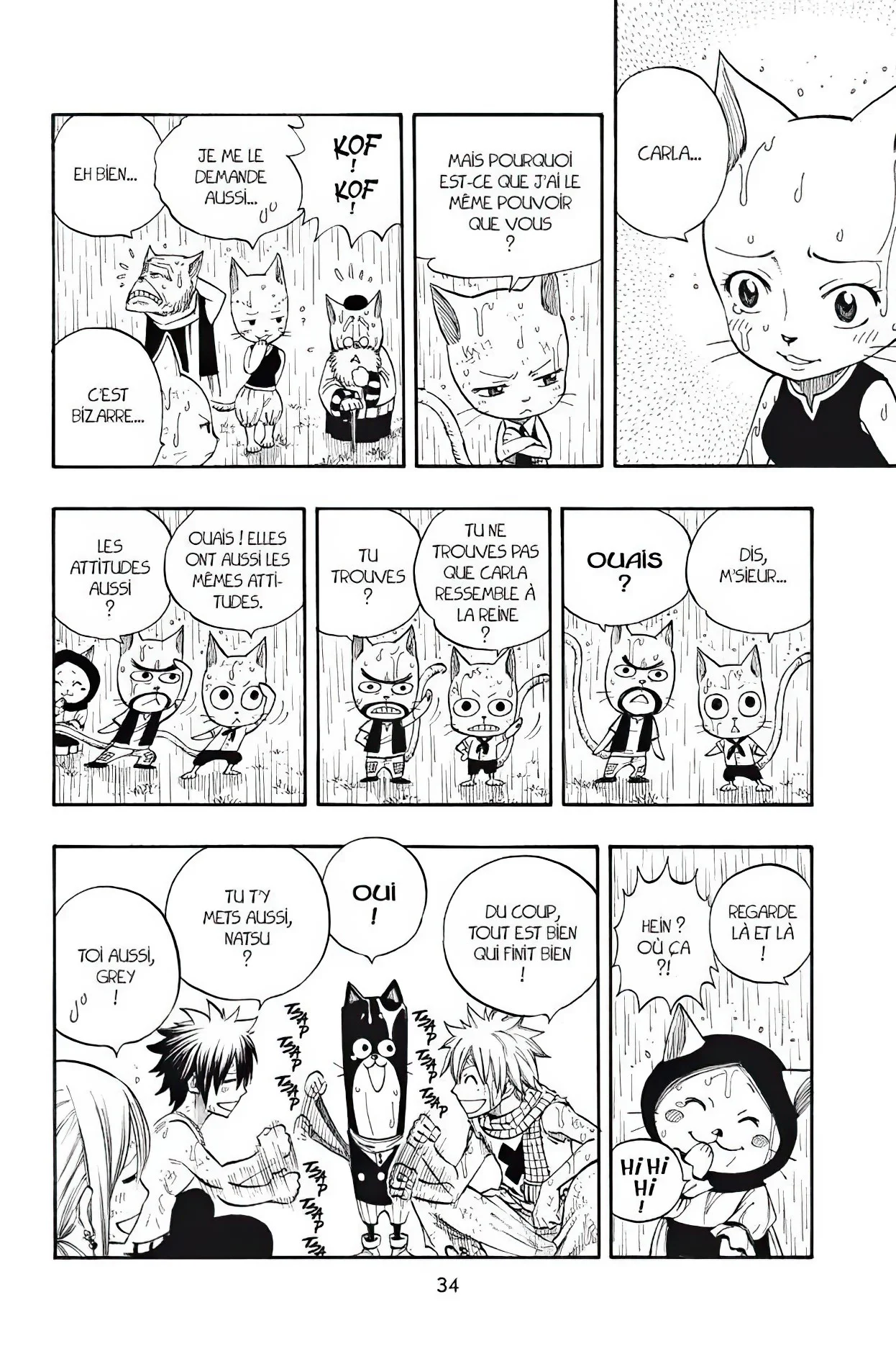 Chapter Image 297