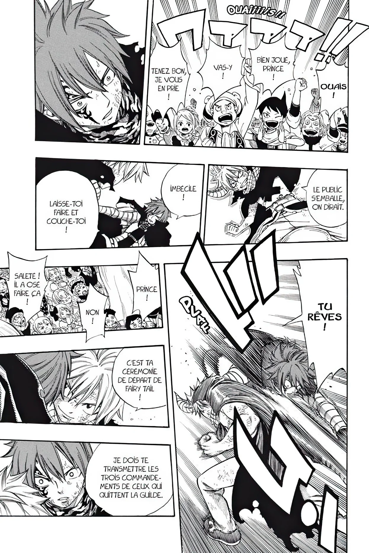Chapter Image 371