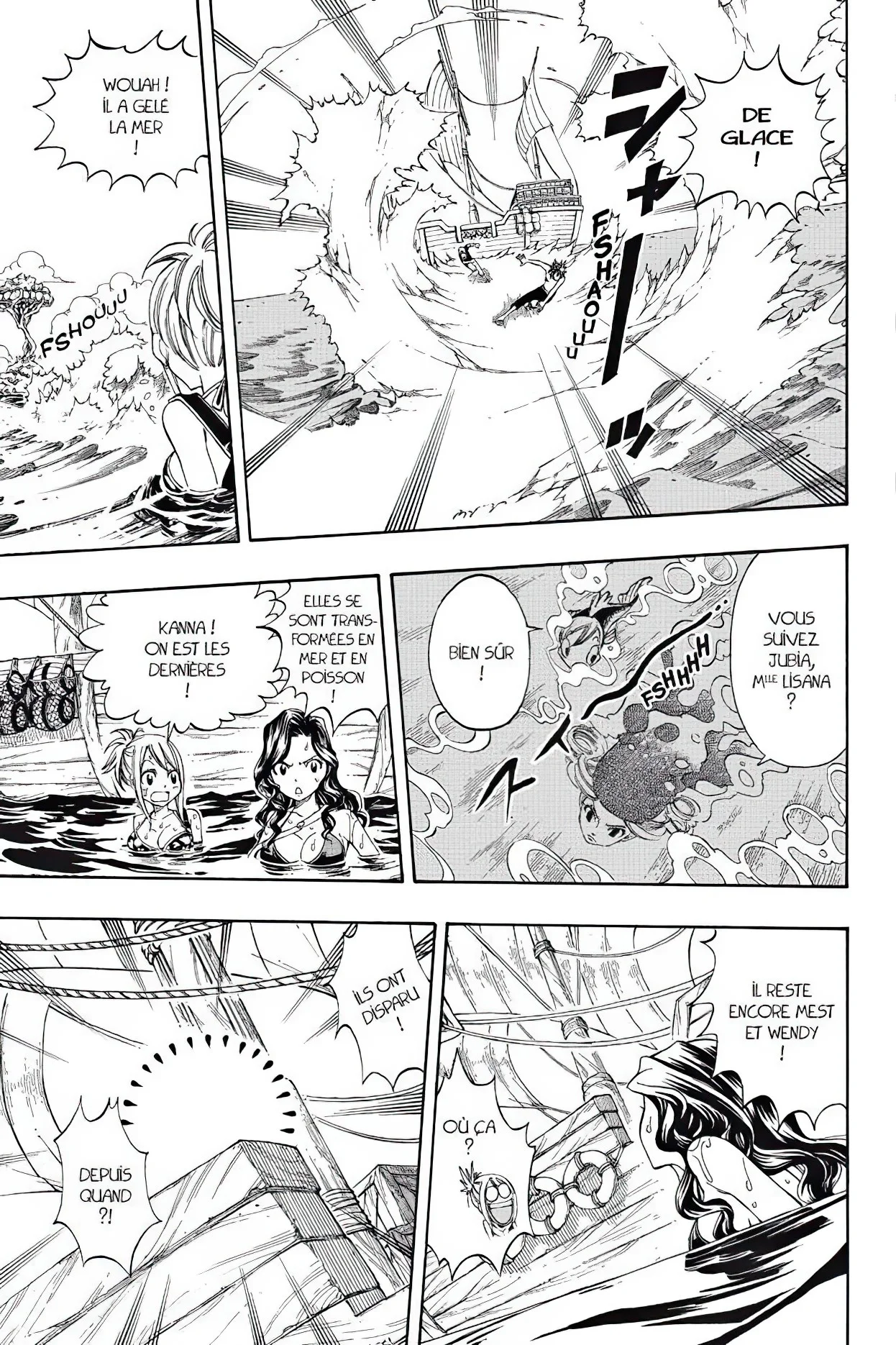 Chapter Image 260