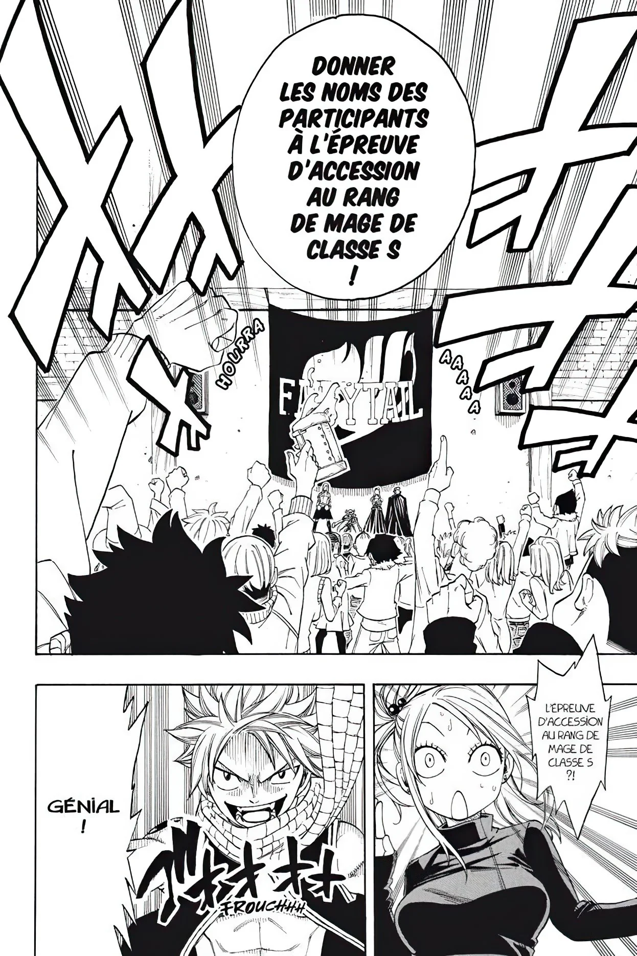 Chapter Image 741