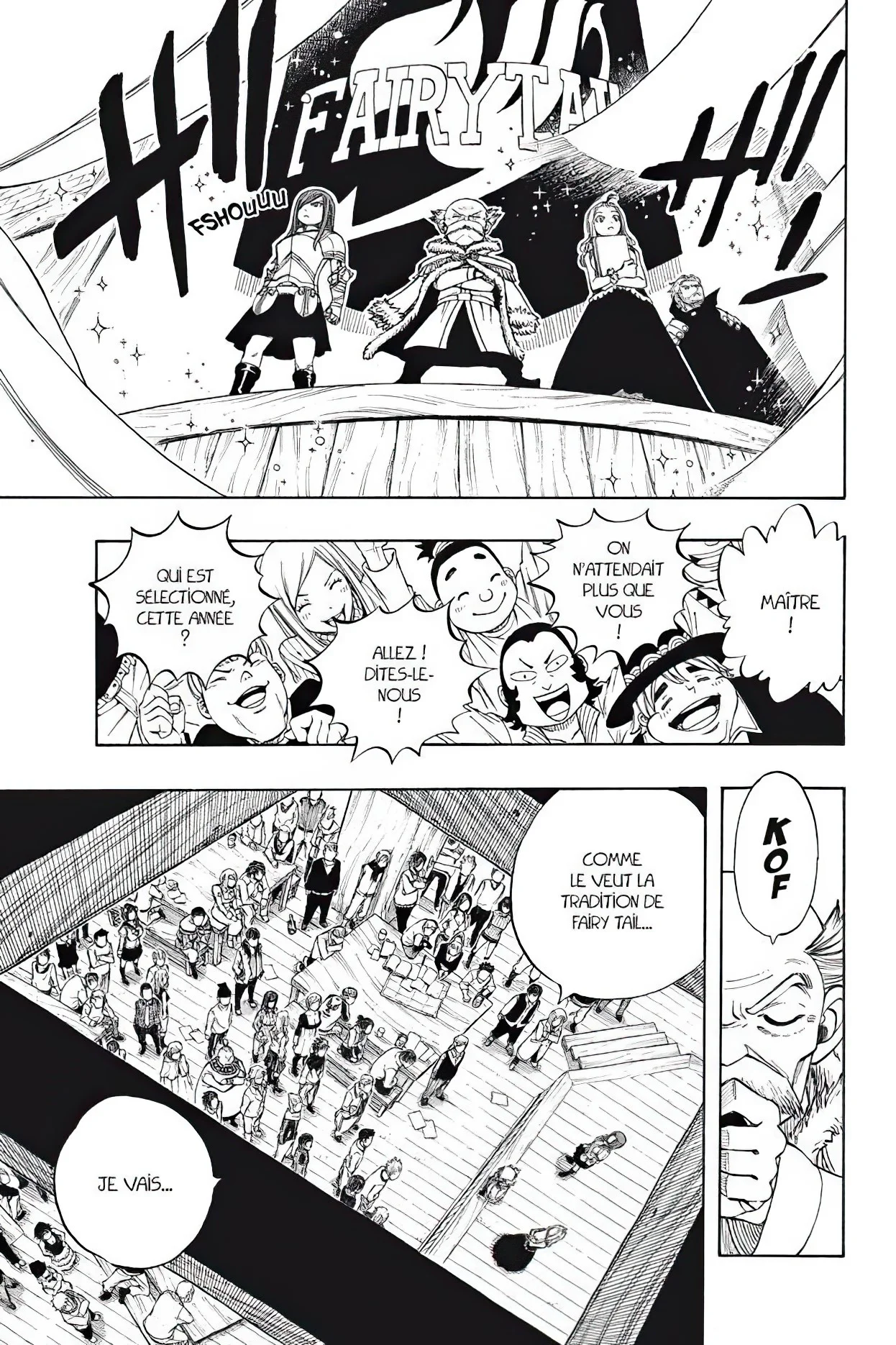 Chapter Image 704