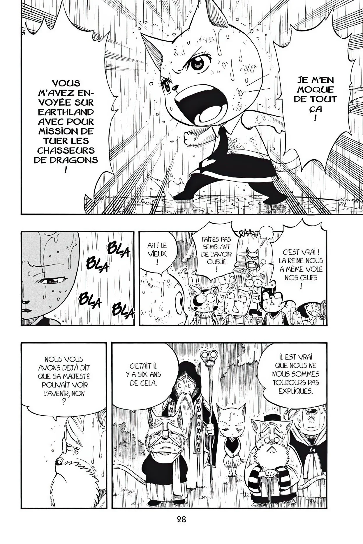 Chapter Image 75