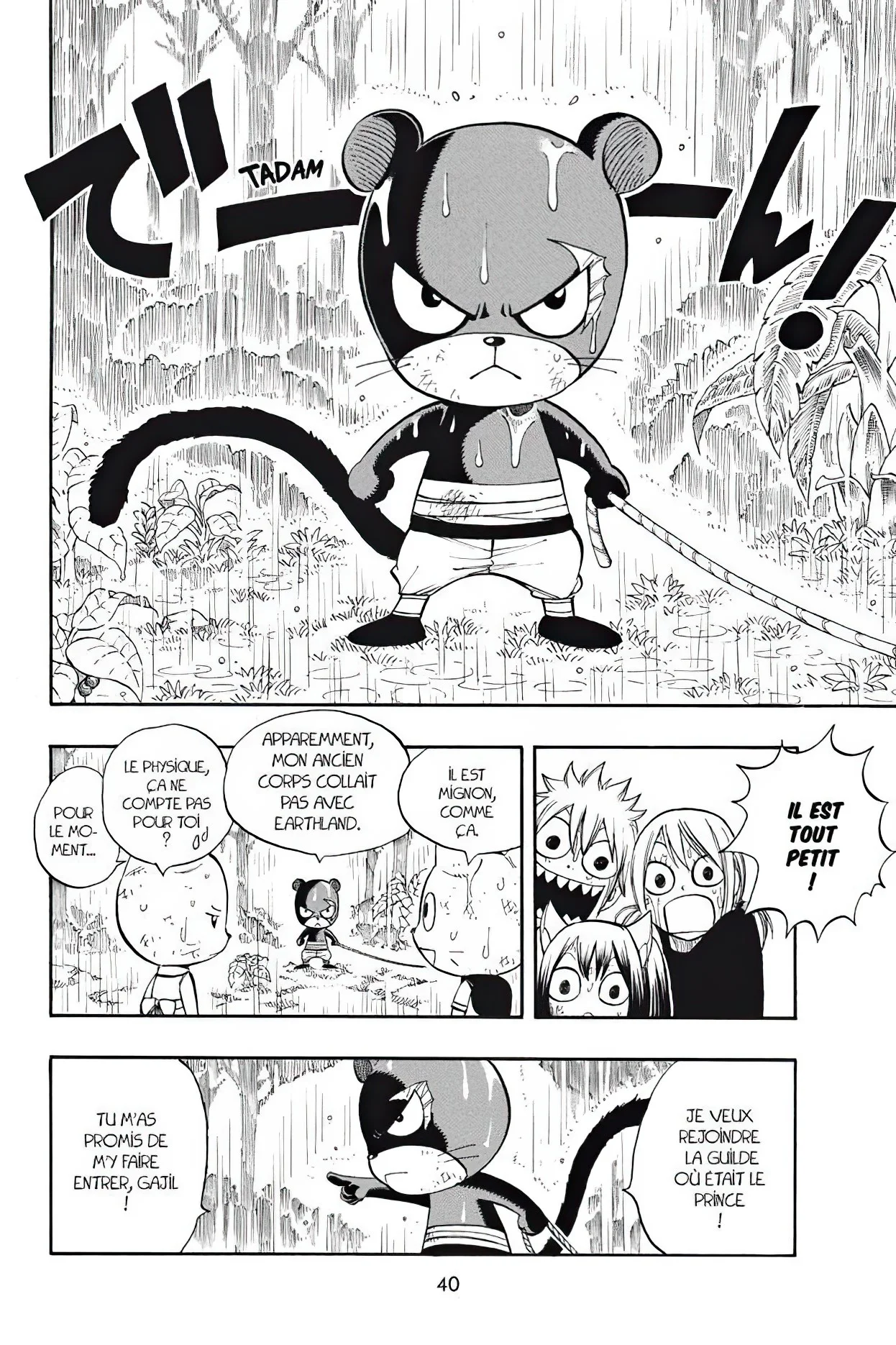Chapter Image 519