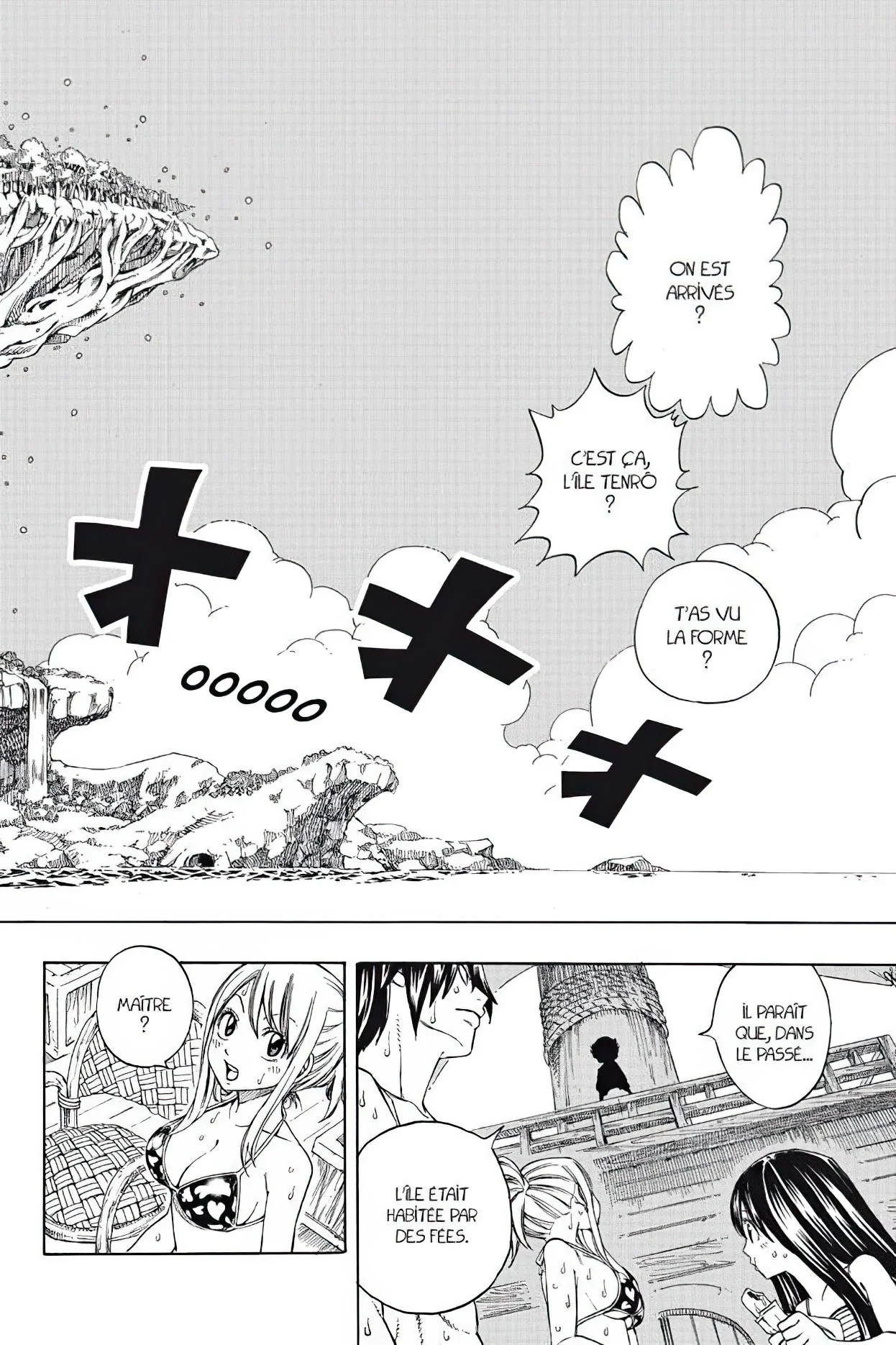 Chapter Image 852