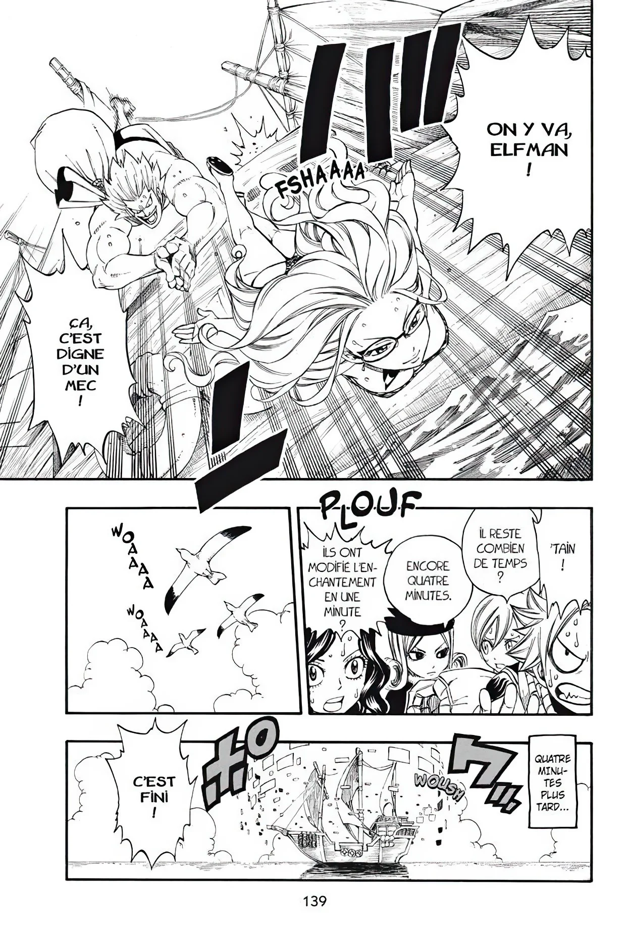 Chapter Image 186