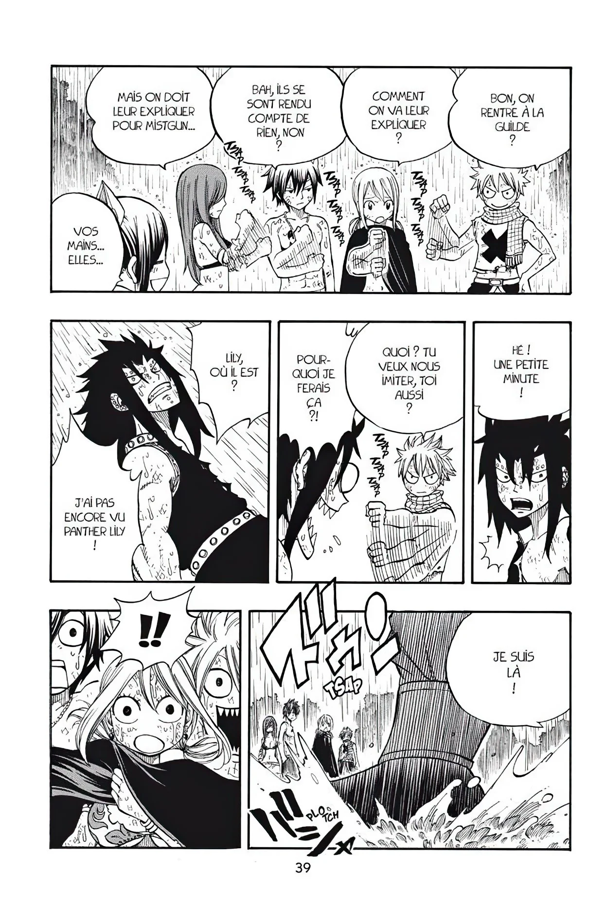 Chapter Image 482