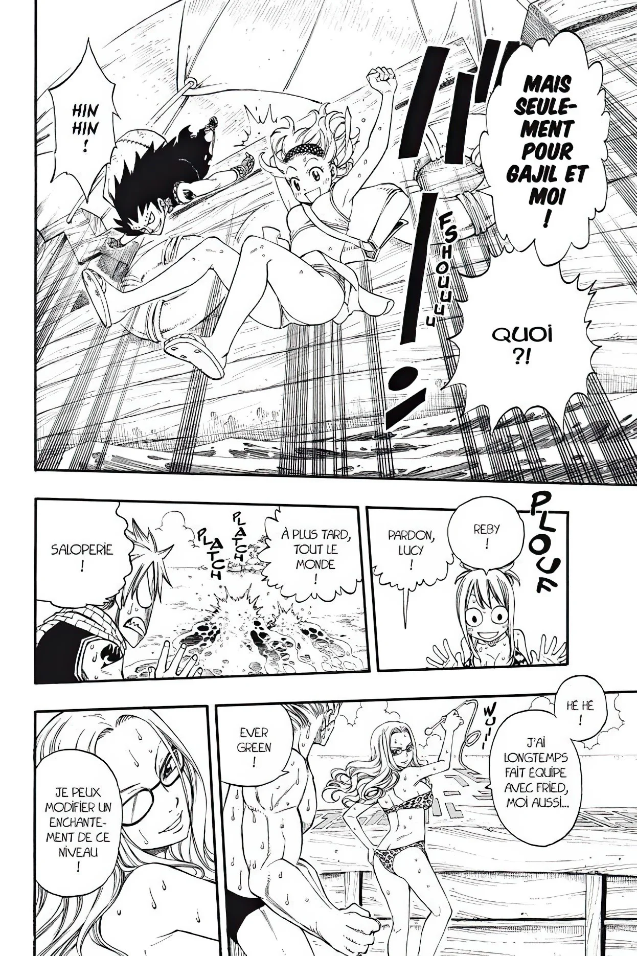 Chapter Image 149