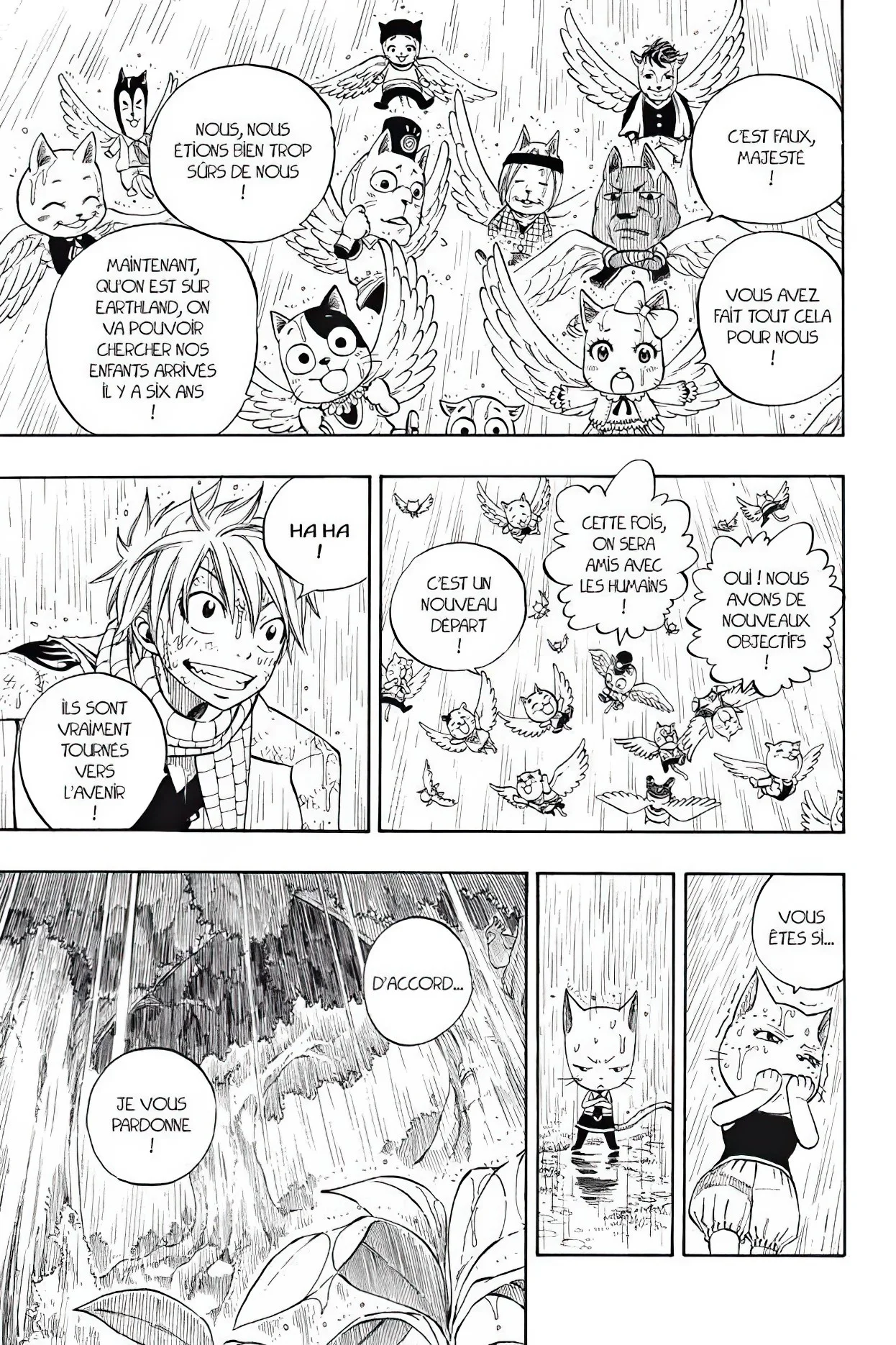 Chapter Image 260