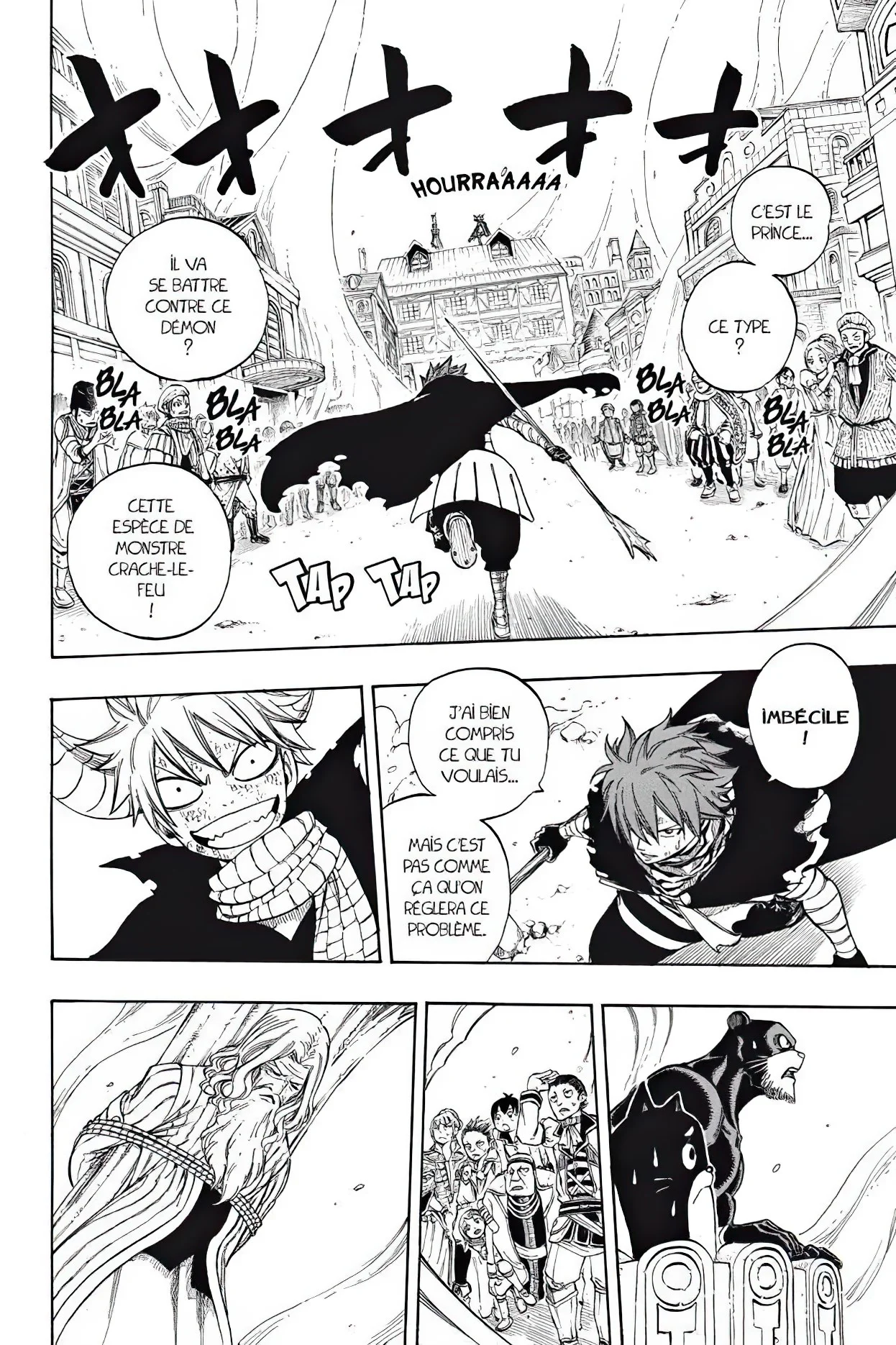 Chapter Image 186
