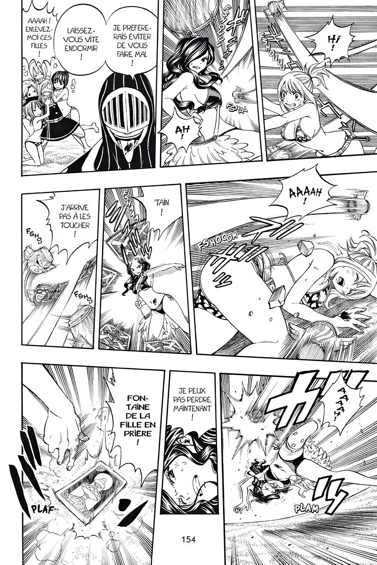 Chapter Image 741
