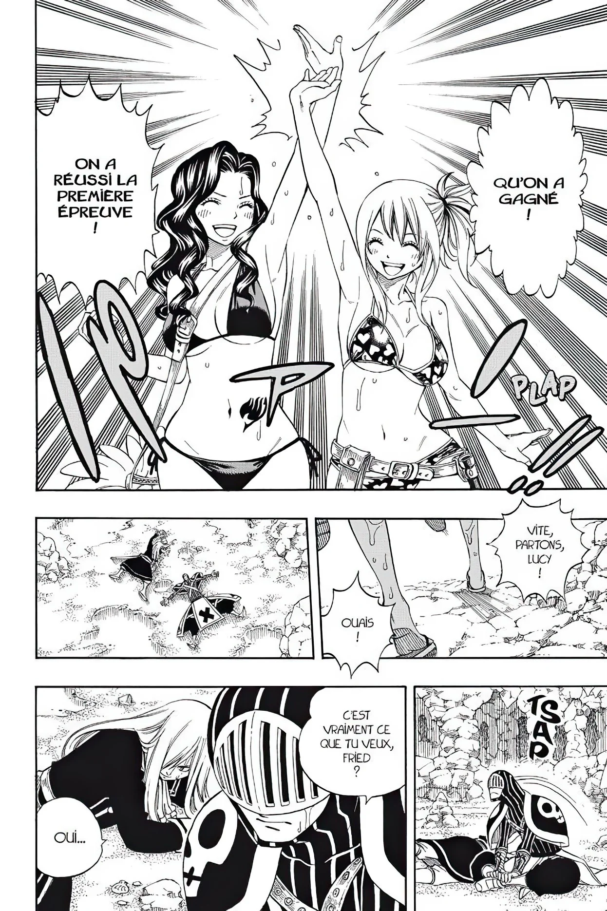 Chapter Image 963