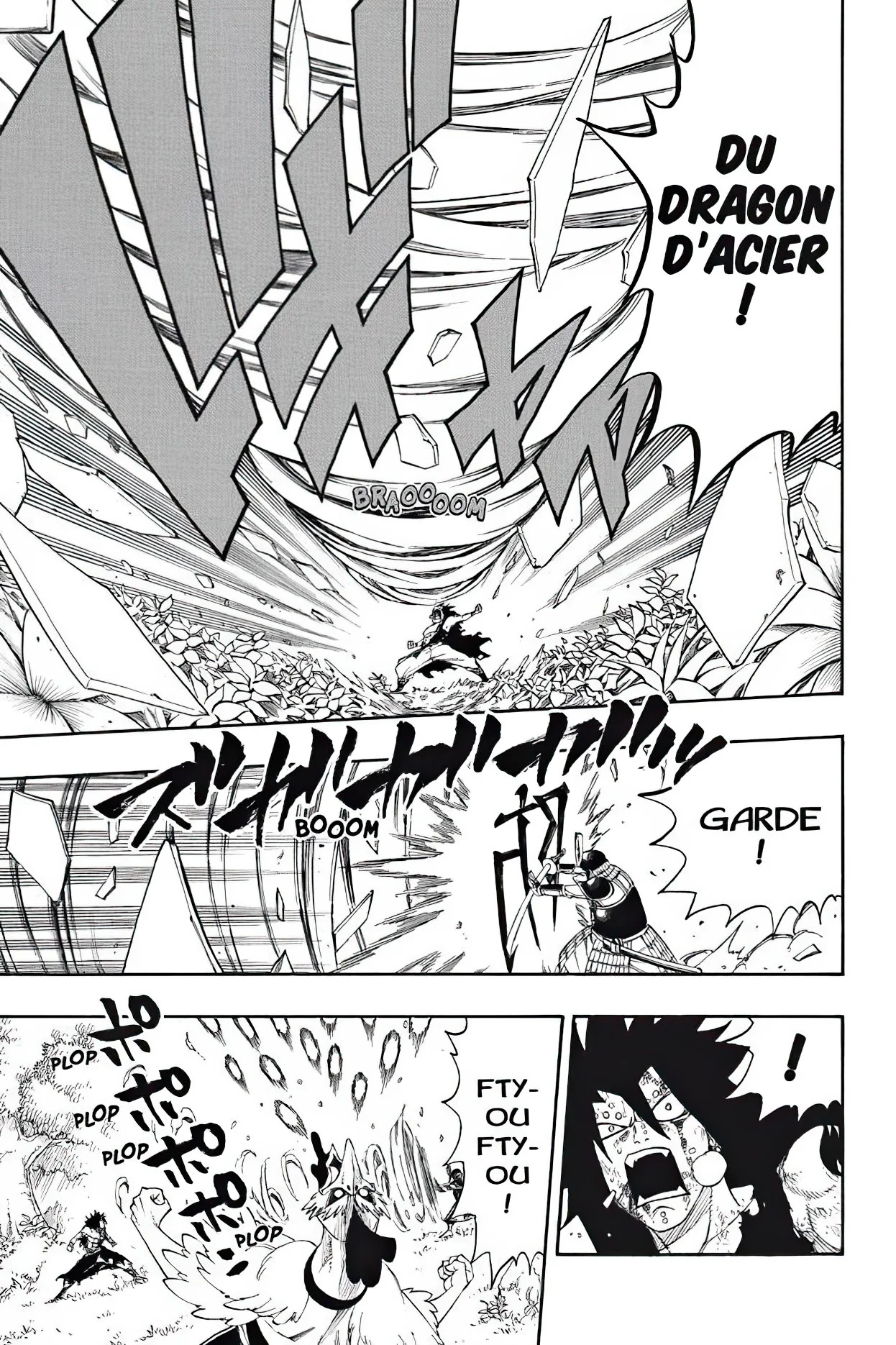 Chapter Image 704