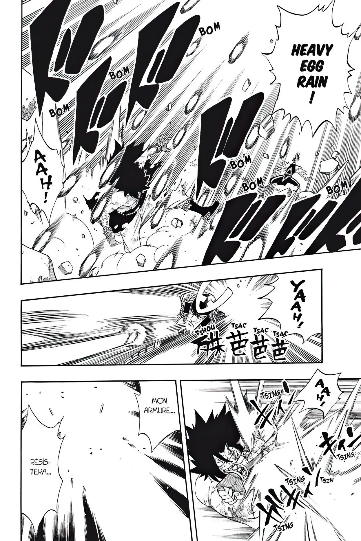Chapter Image 741
