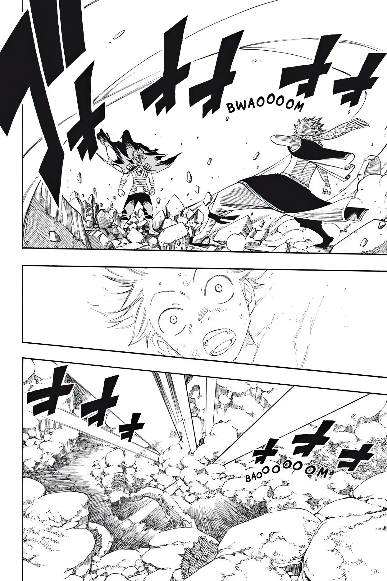 Chapter Image 297