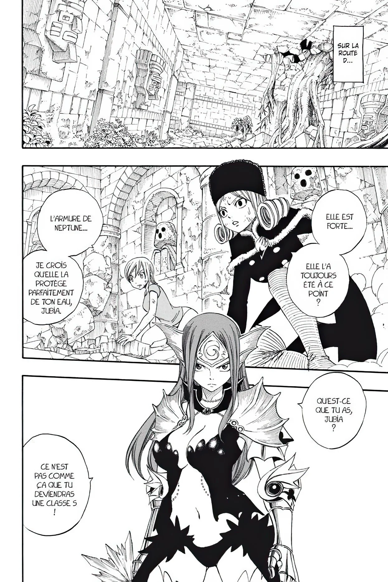 Chapter Image 186