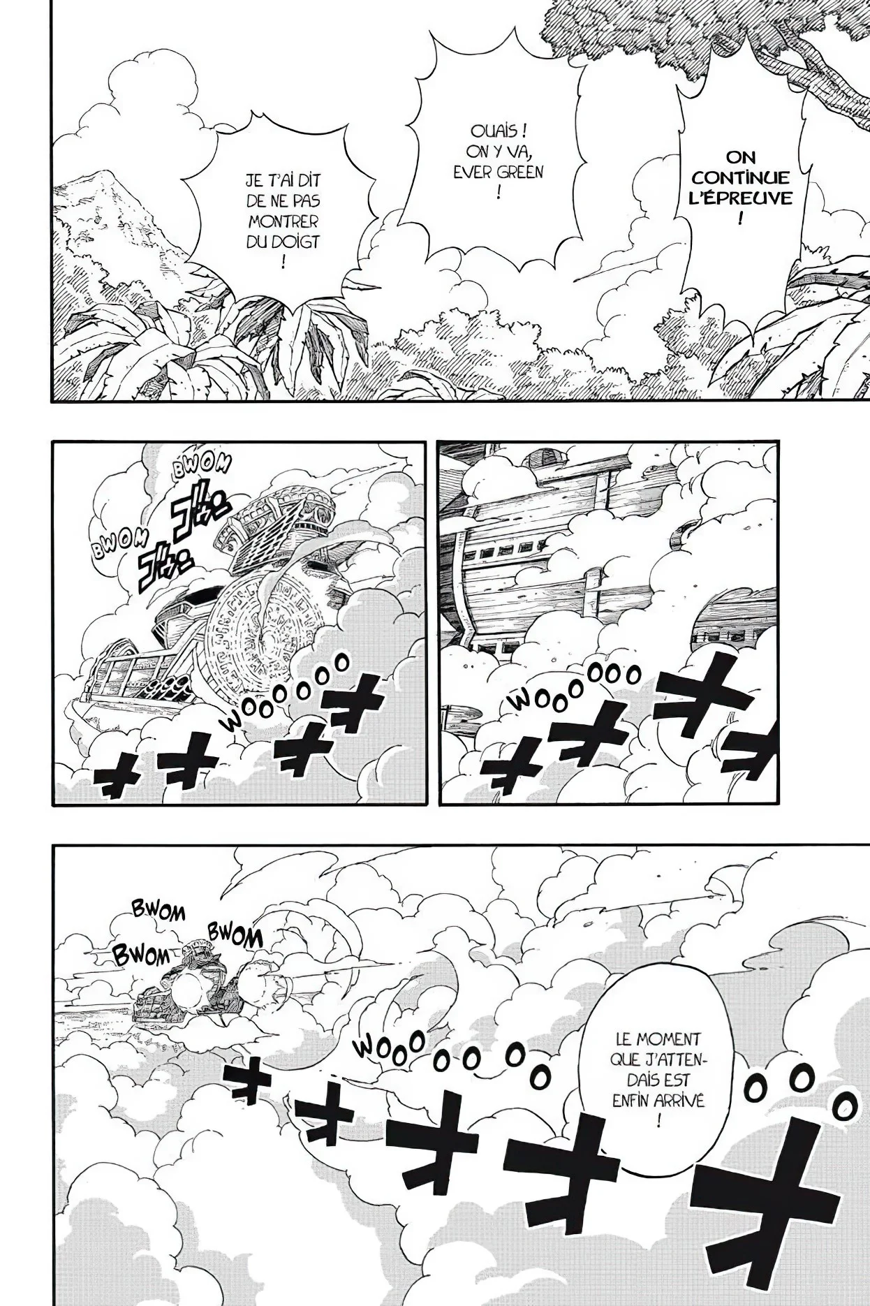 Chapter Image 186
