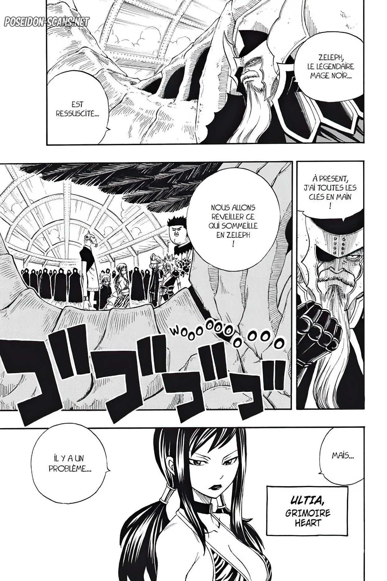 Chapter Image 223