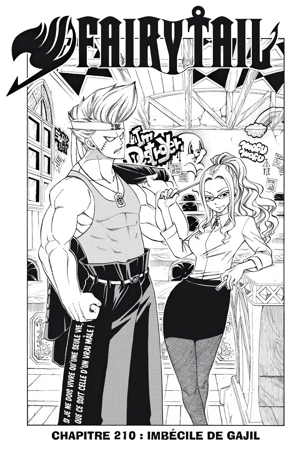 Chapter Image 75