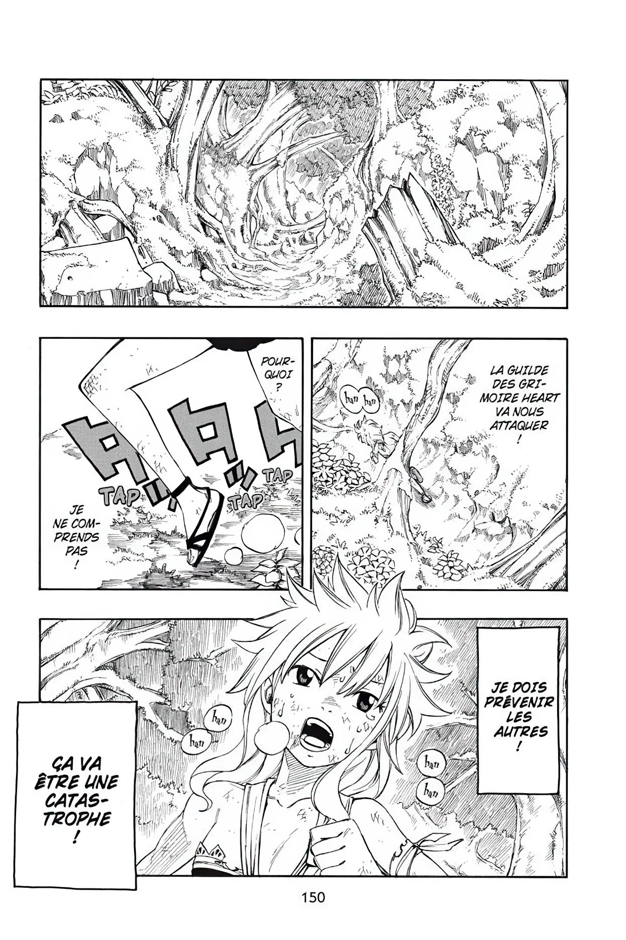Chapter Image 593